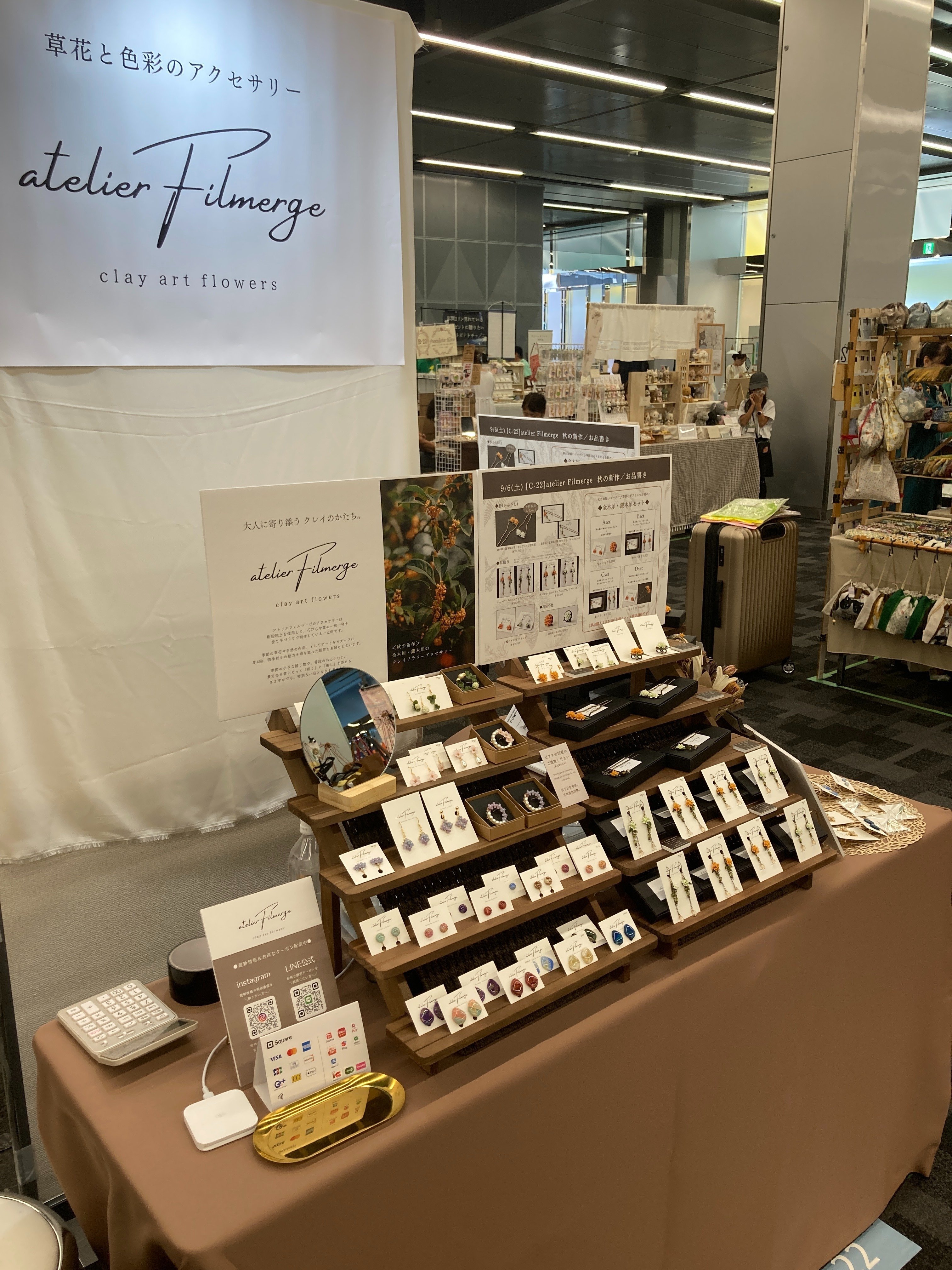 東京ハンドメイドマルシェ2025秋 出展レポート｜YOMI