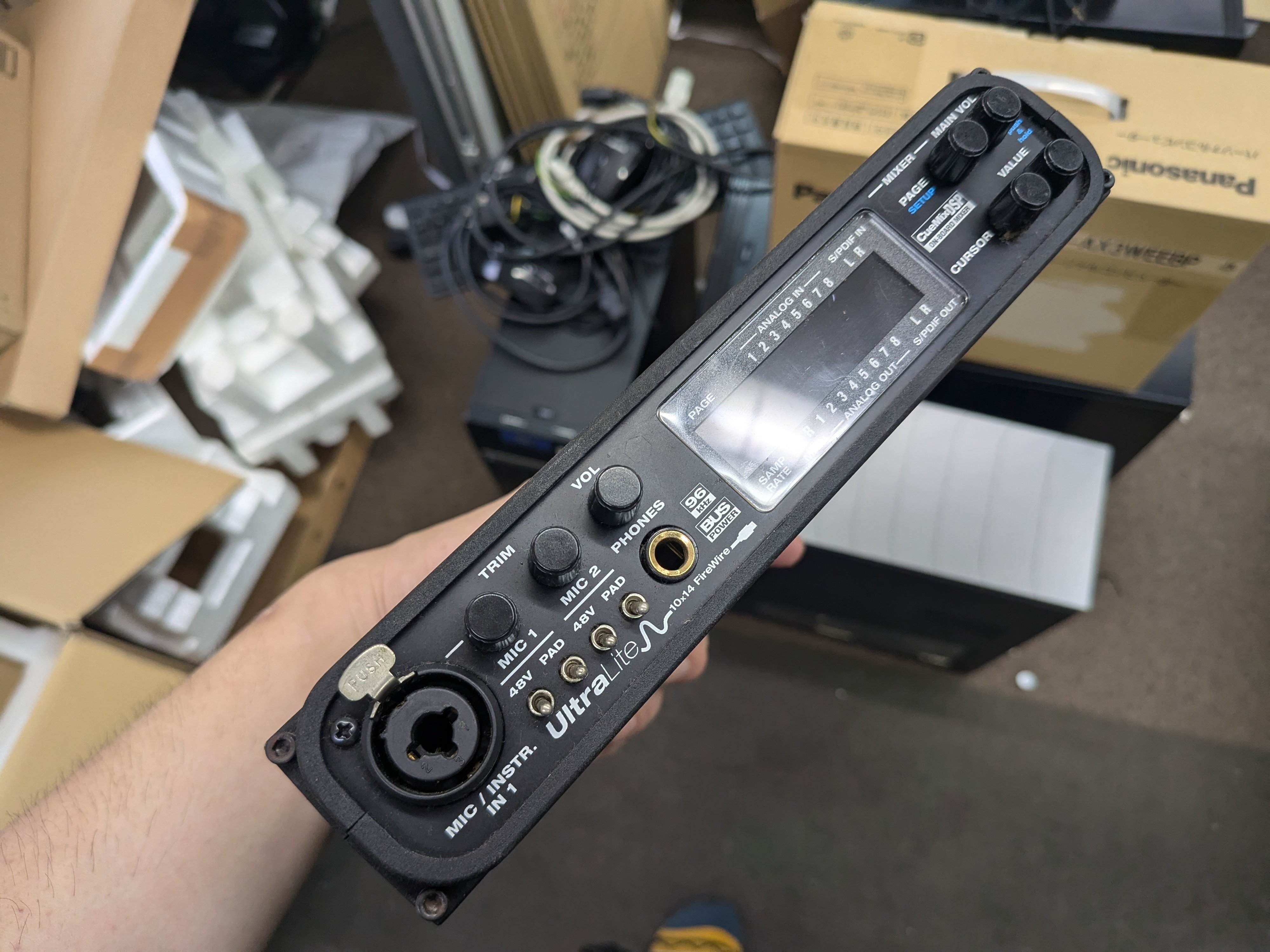 長い事MOTUを使っているなあと｜Masaki Kawano