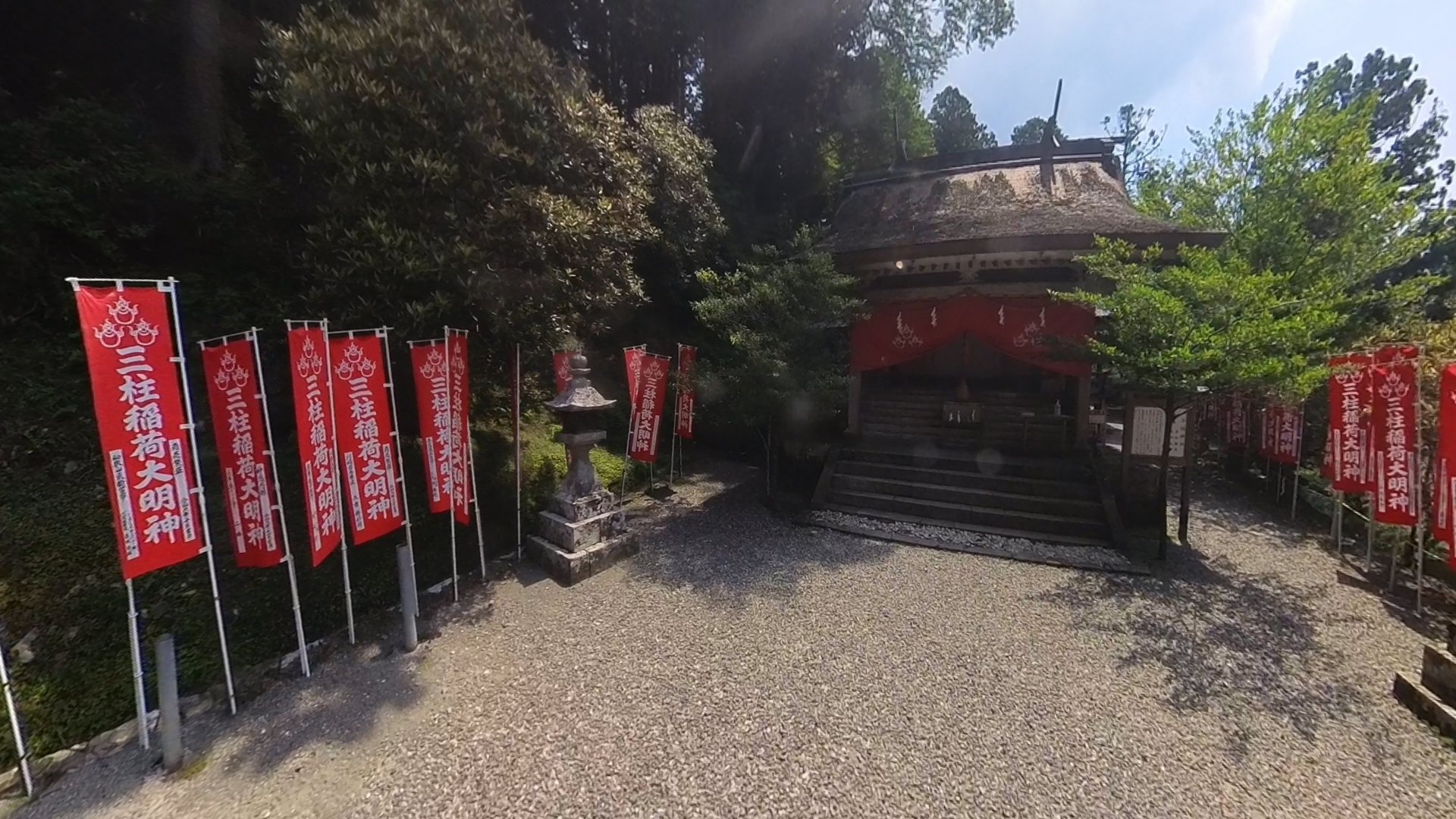 玉置神社【奈良県十津川村】 その2 ｜開眼への日々