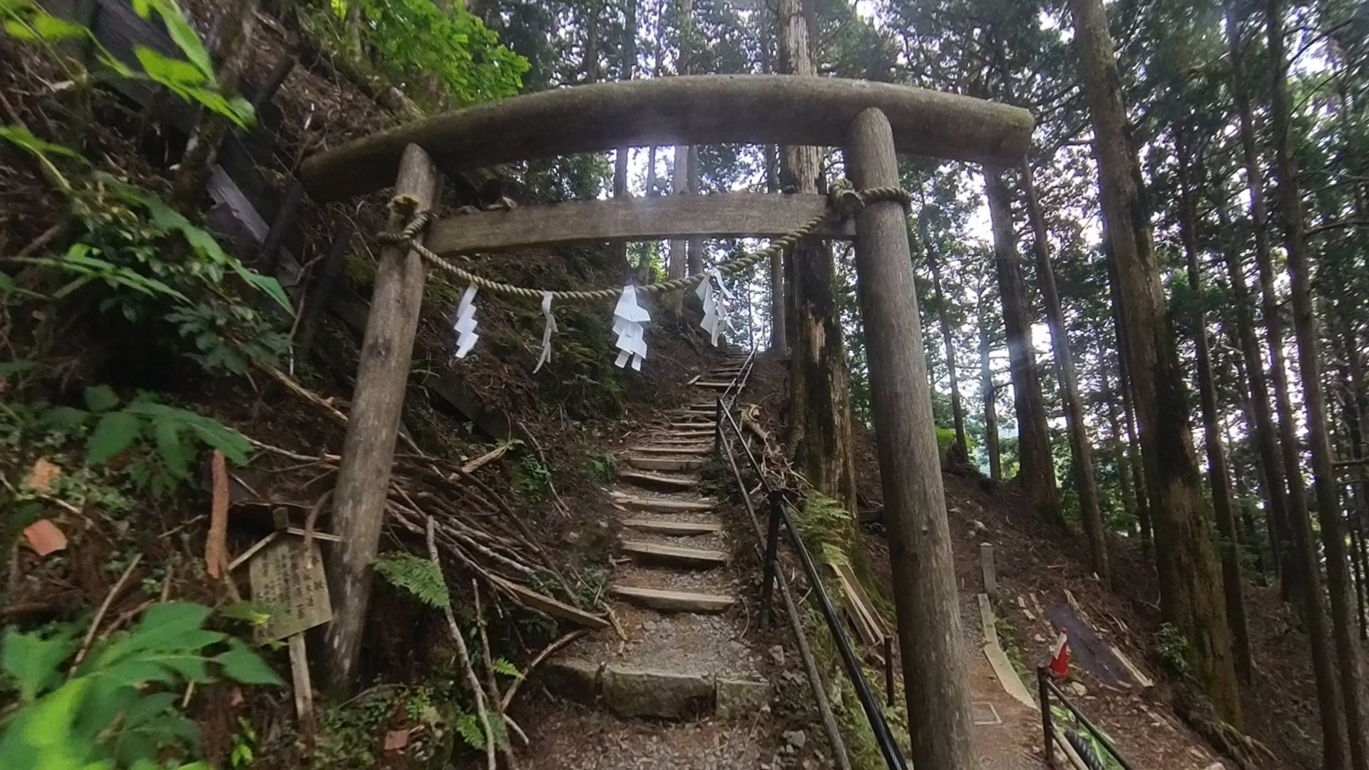玉置神社【奈良県十津川村】 その2 ｜開眼への日々