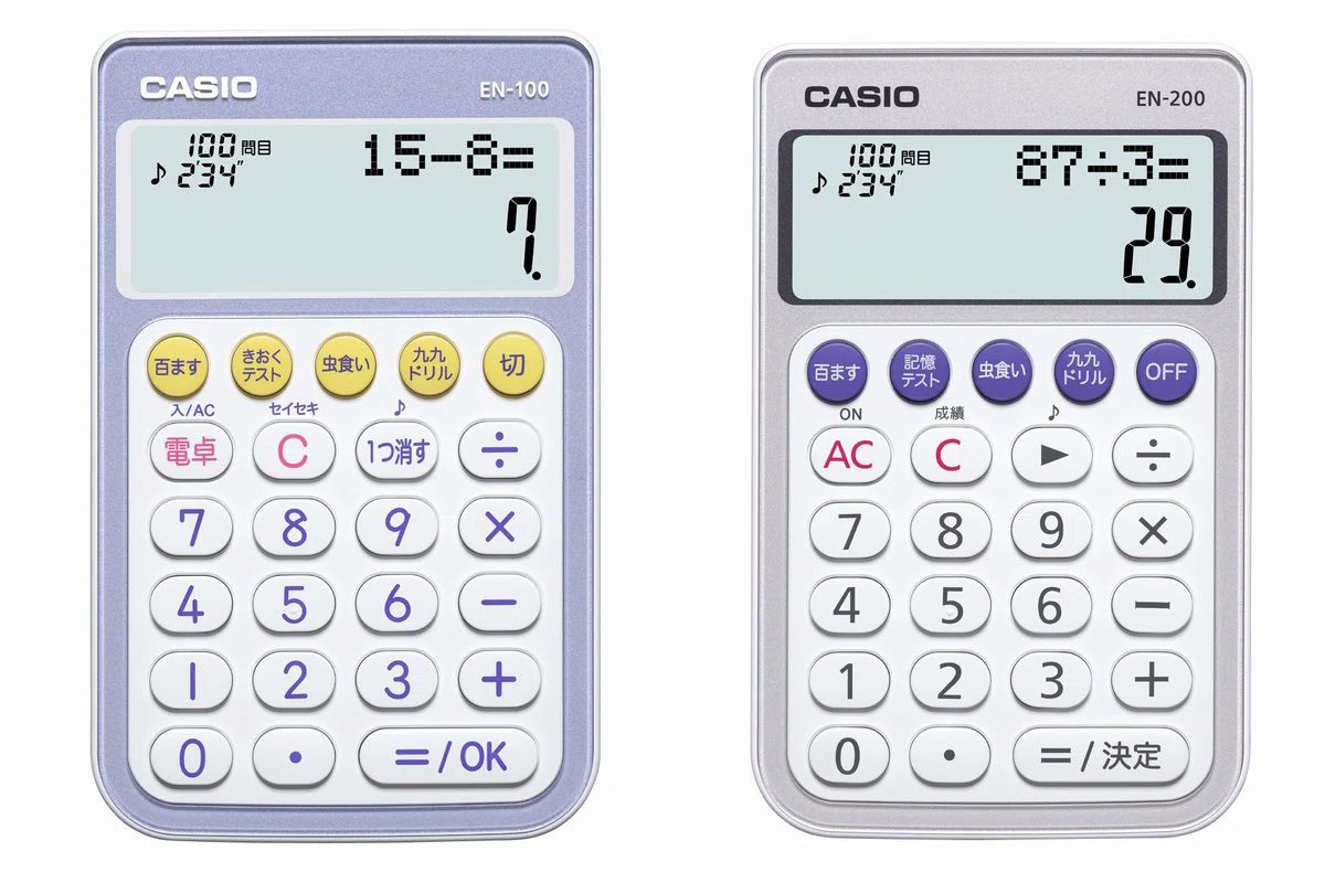 カシオの「オモシロ電卓」物語 Vol.5：九九を教える計算ができない電卓