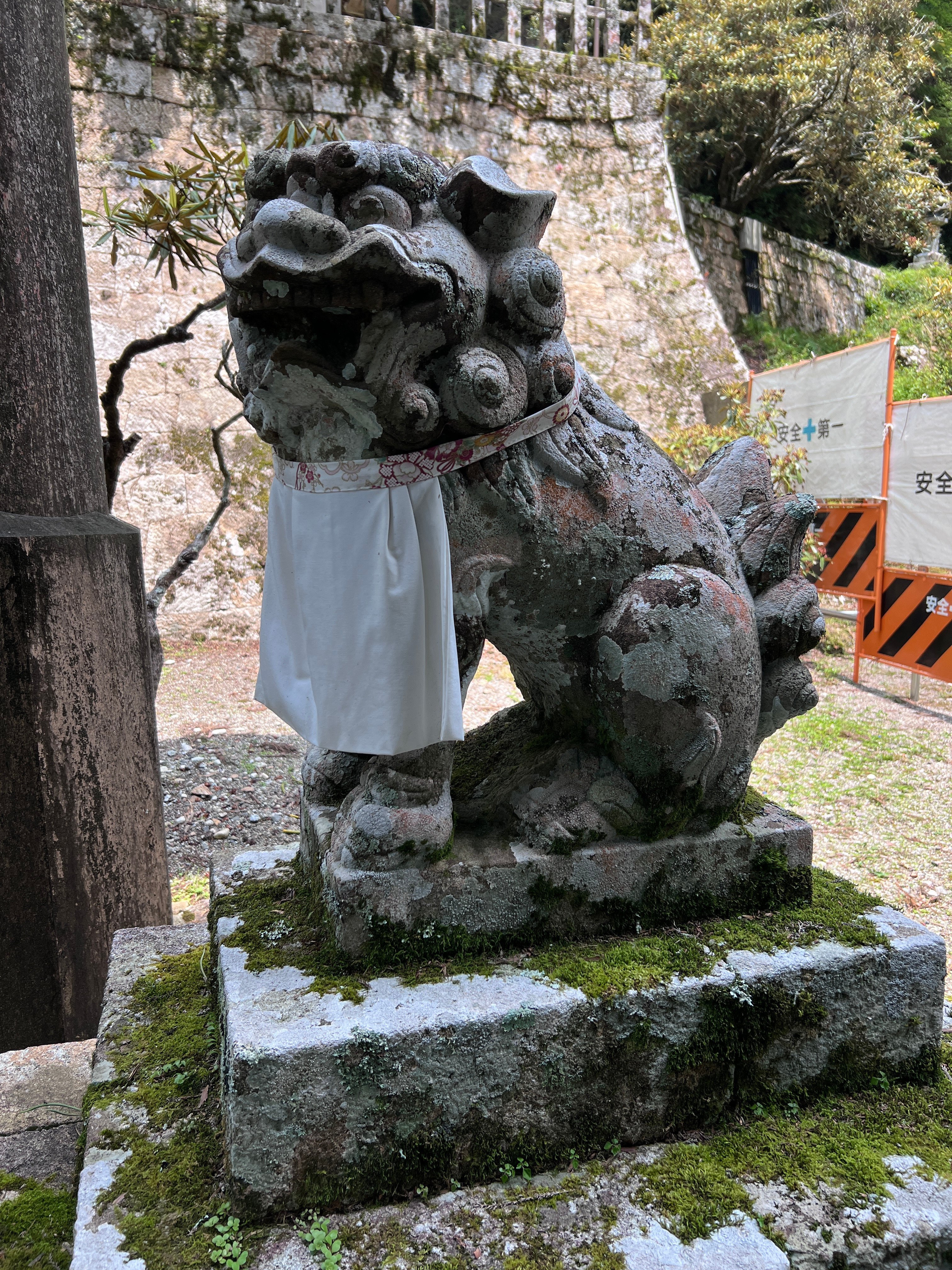 玉置神社【奈良県十津川村】 その2 ｜開眼への日々