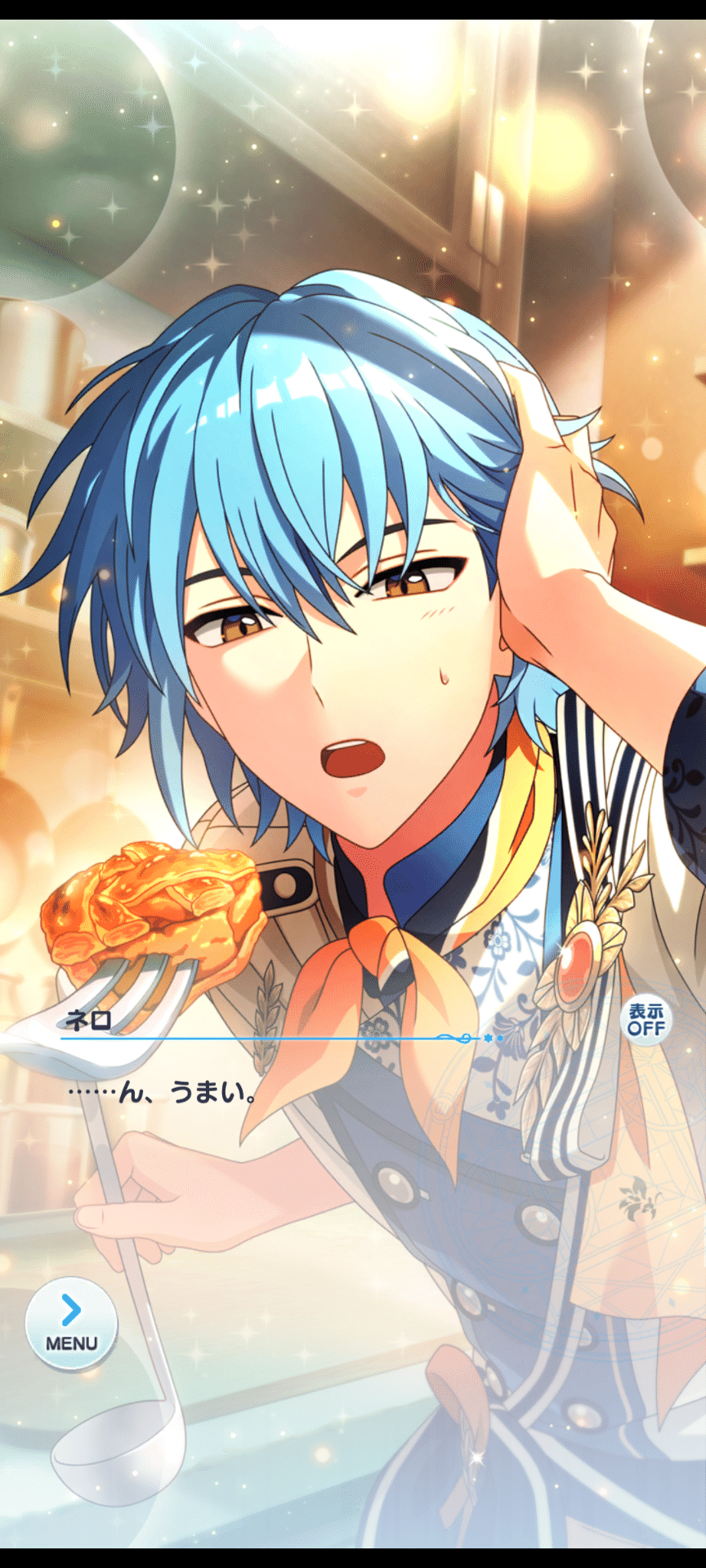 魔法使いの約束」感想と妄想―「いつか面影の笑むキッチンで」①｜くこのみ