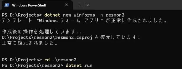 Trying out GitHub Copilot Part 2｜イントラマート・ジェイエスピー