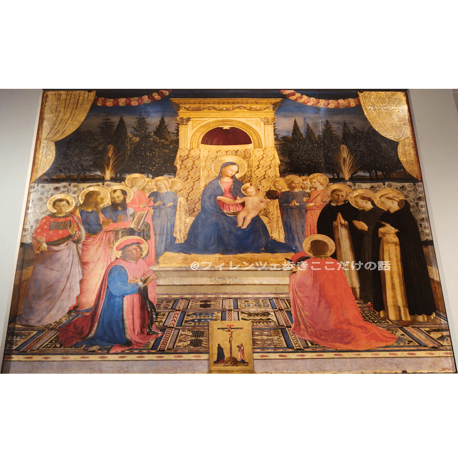 フラ・アンジェリコ 「サン・マルコの祭壇画」｜フィレンツェ歩き ここ