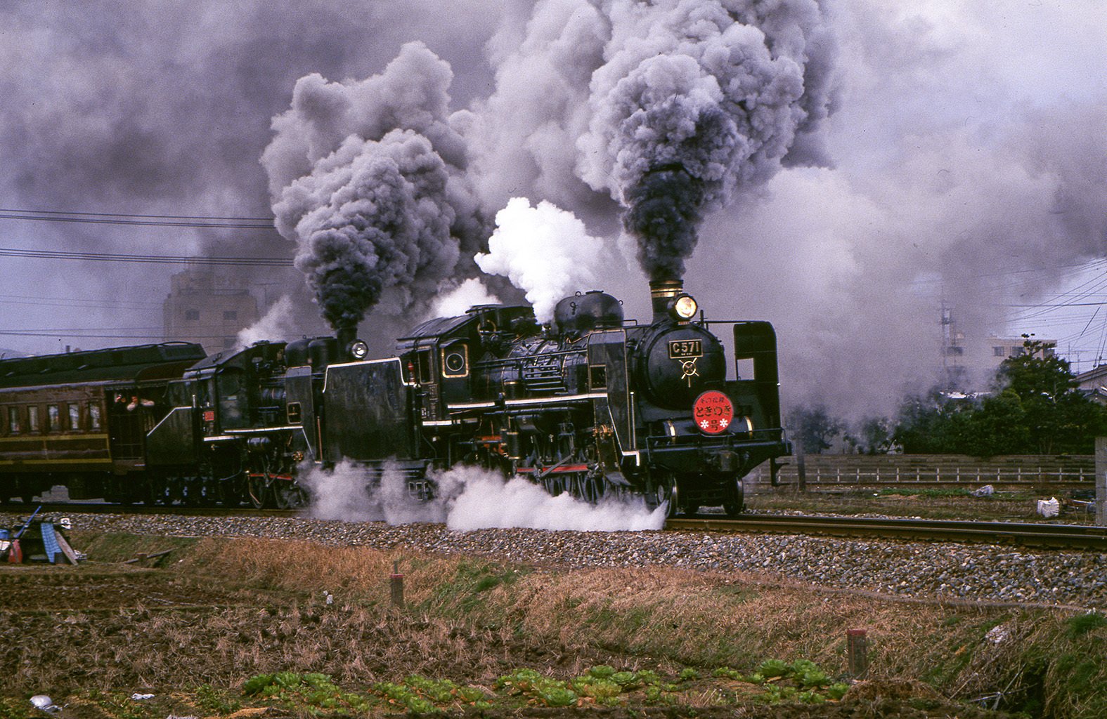 《急行 EXPRESS ○美 種別板 美濃太田区持ち 国鉄 昭和 レトロ 急行 EXPRESS ○美 種別板 美濃太田区持ち 国鉄 昭和 レトロ