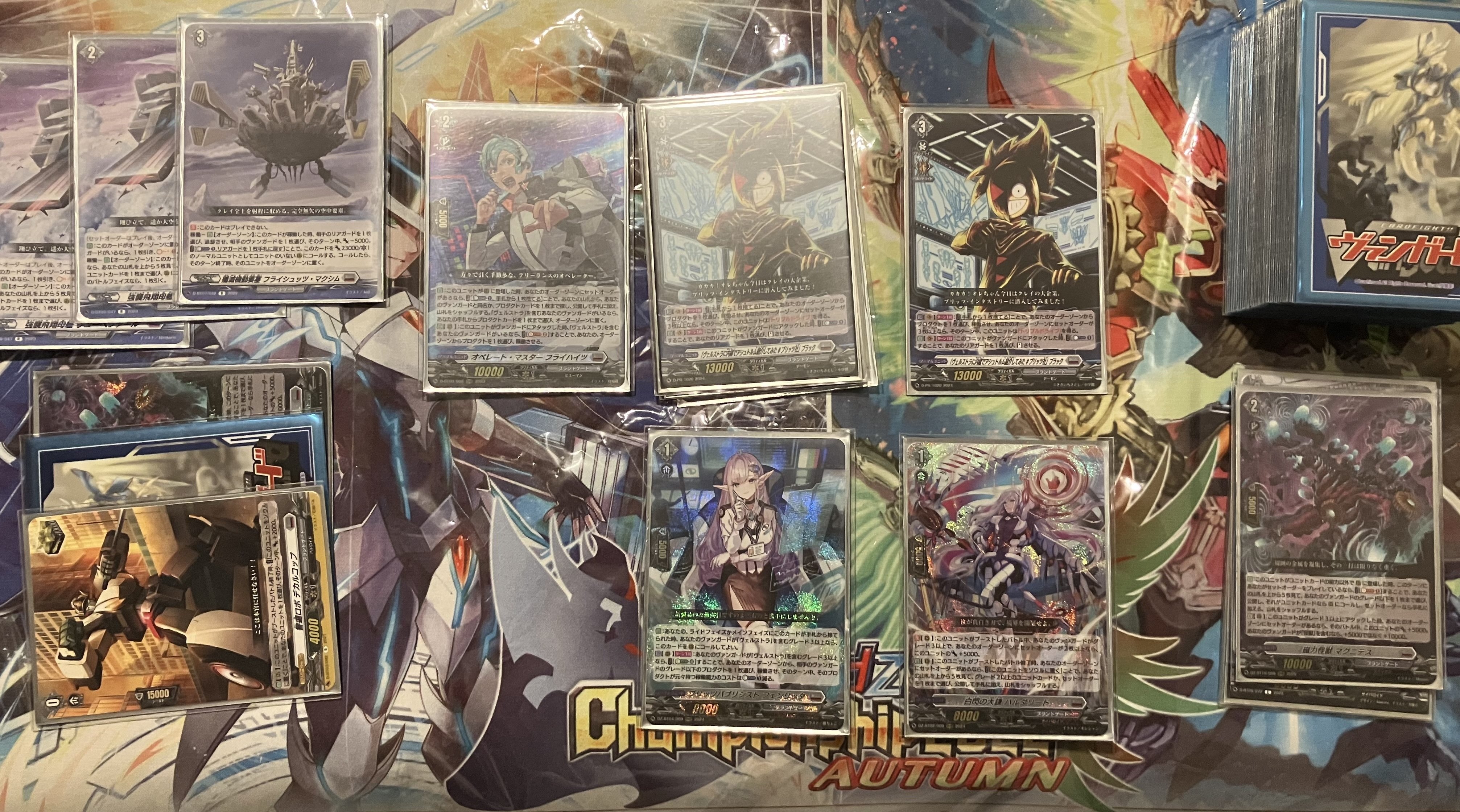 100ヴァン勝負視聴者に使用デッキ紹介してみた #D-PR1020ブラック