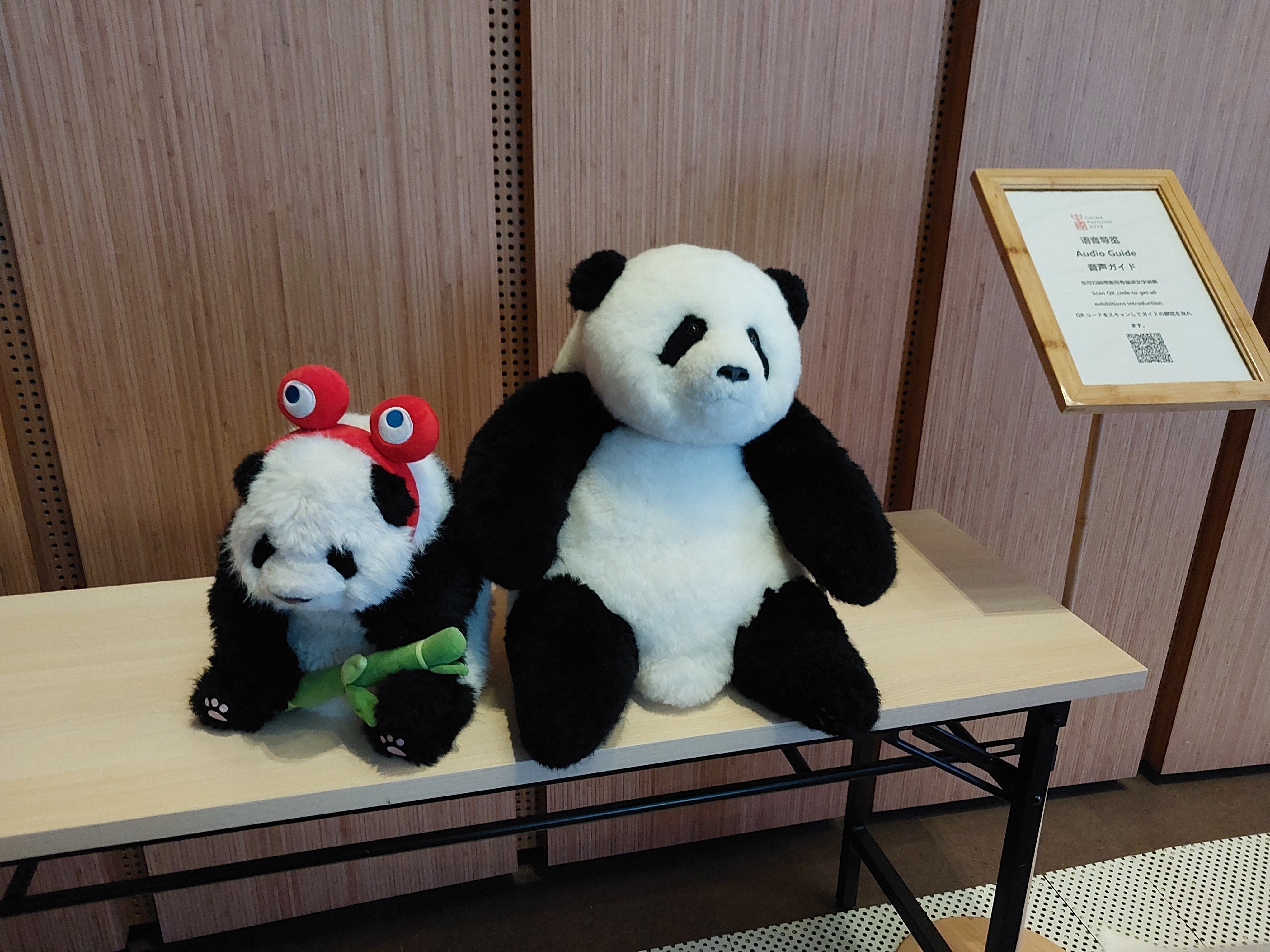 万博パビリオンランキング 中国館｜旭堂南湖