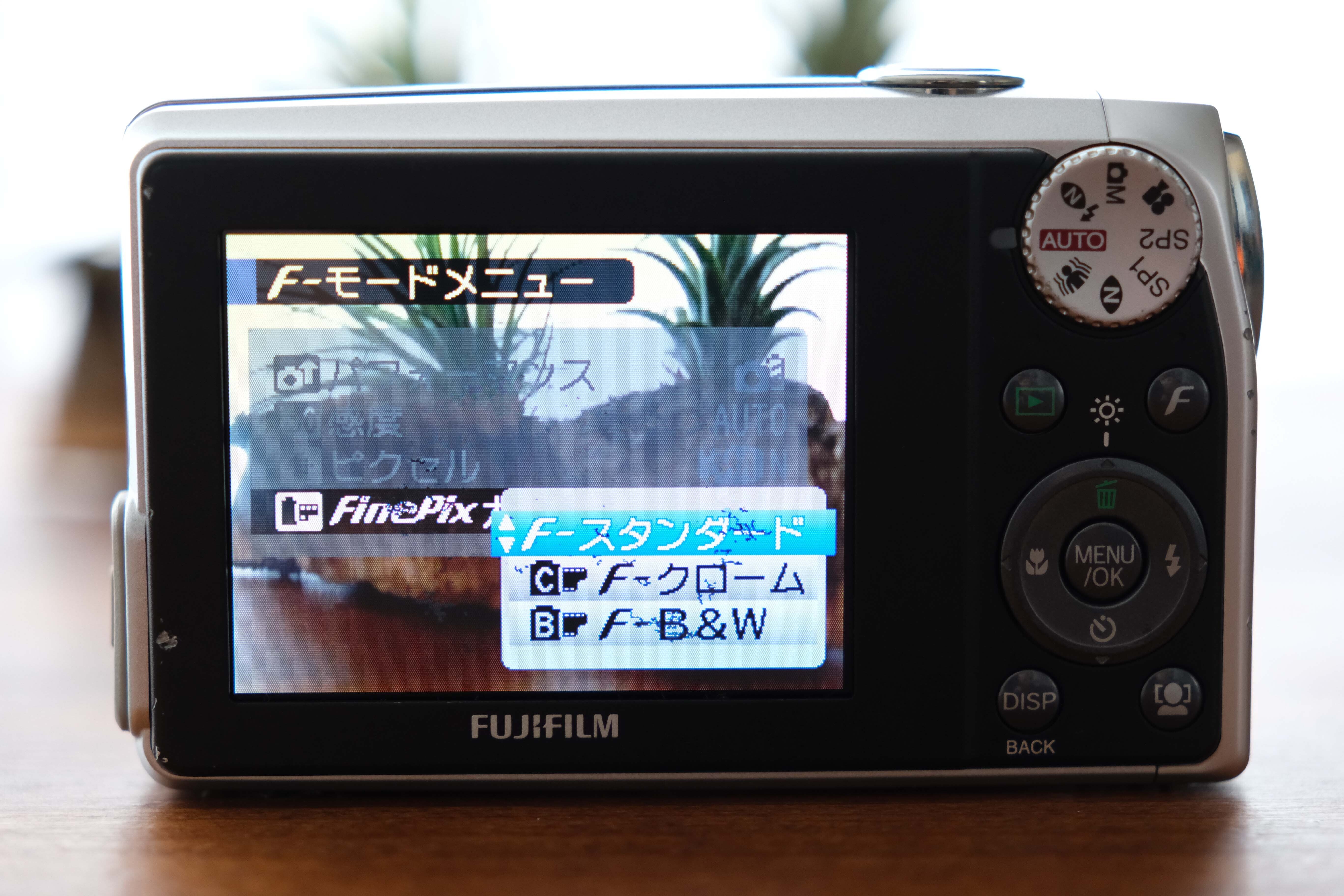オールドコンデジの世界】FUJIFILM FINEPIX F40fd スーパーハニカムCCD