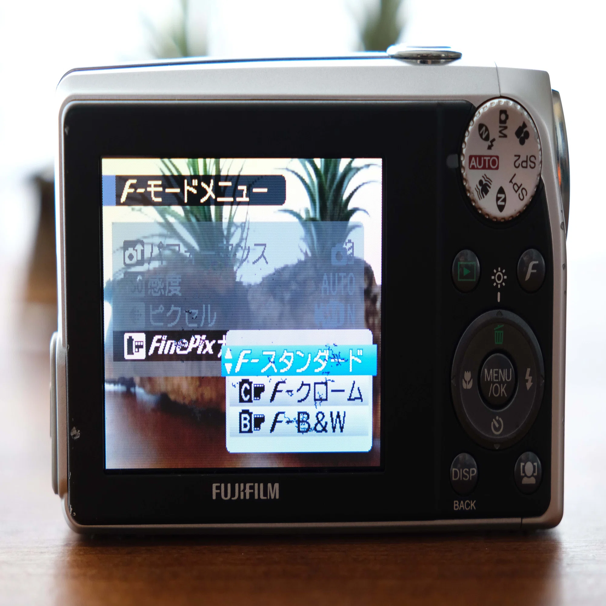 オールドコンデジの世界】FUJIFILM FINEPIX F40fd スーパーハニカムCCD 