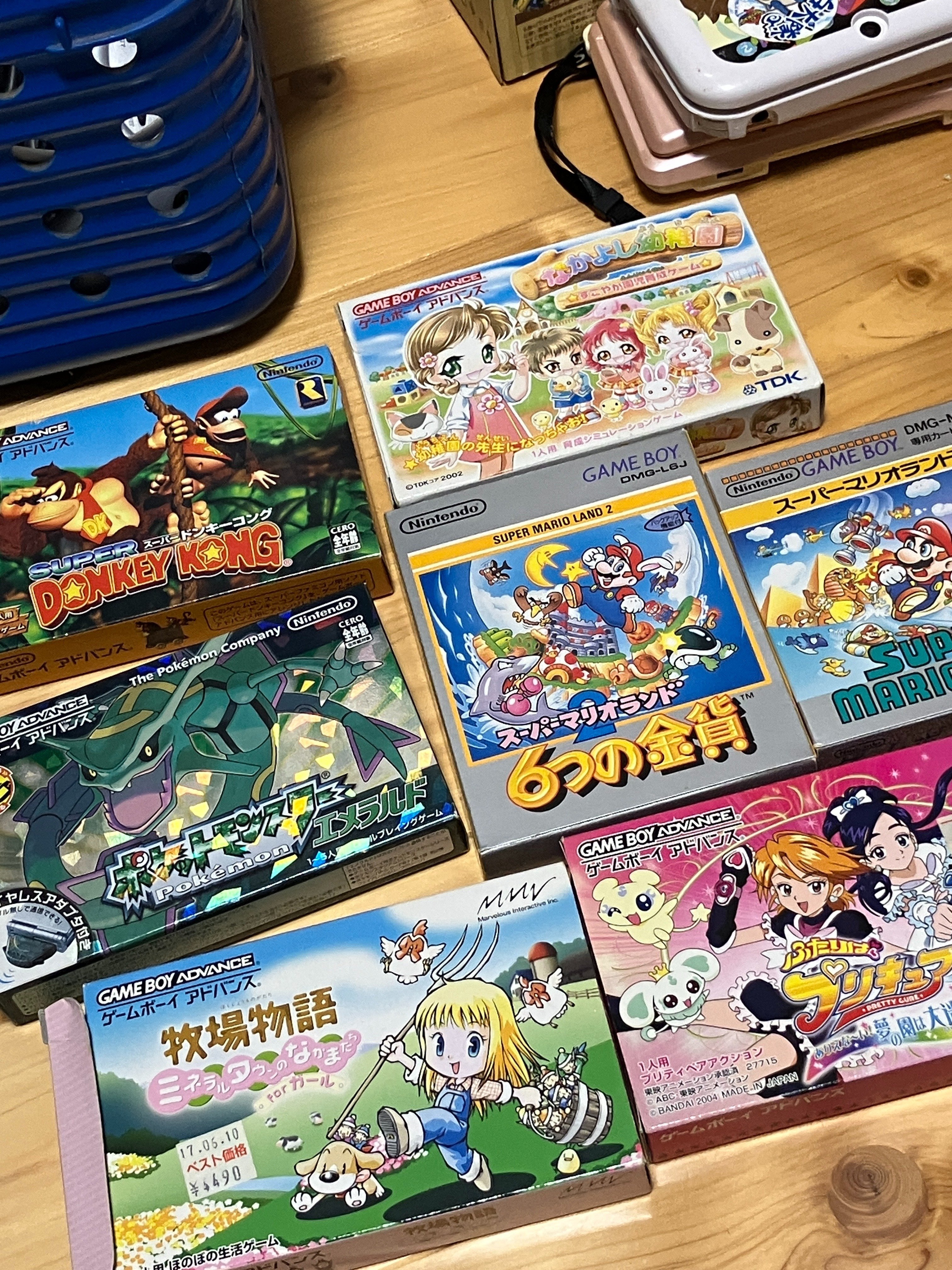 懐かしいミニゲームたち | 佐倉・印西・八千代の分譲住宅・注文住宅