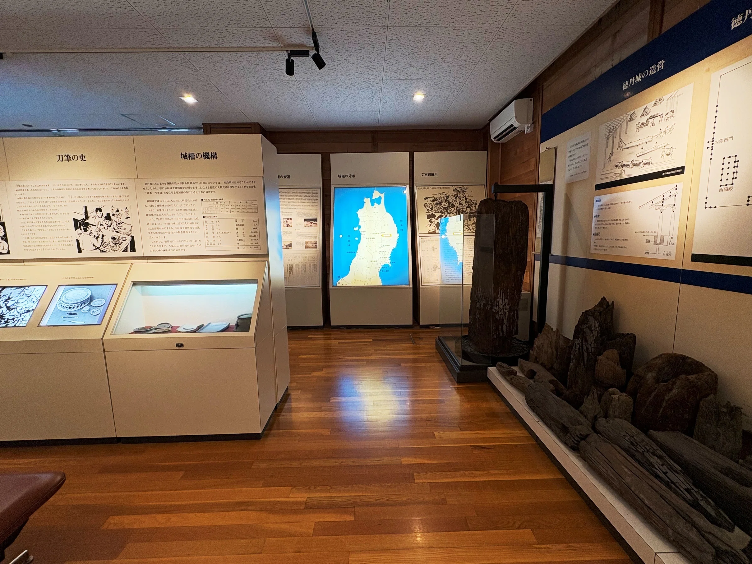 たのしいぞ郷土資料館 岩手県矢巾町「矢巾町歴史民俗資料館」｜nuimogu