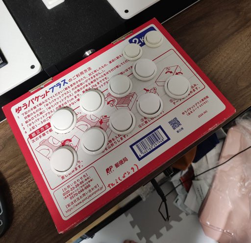 pop'nmusicコントローラー 作成日記｜oresama✇records