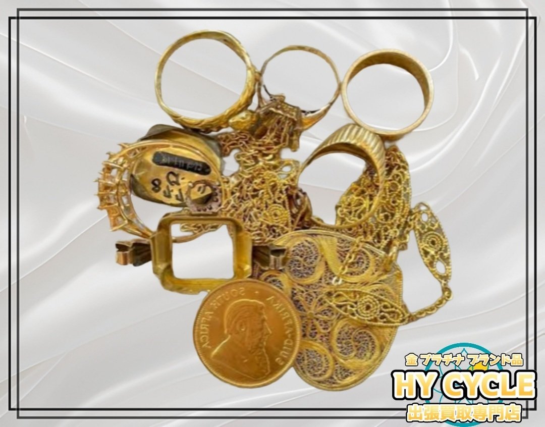 9月 出張買取イベント第3弾 開催中】HY CYCLE 本日の出張買取実績｜HY CYCLE 金・プラチナ・ブランド品 出張買取専門