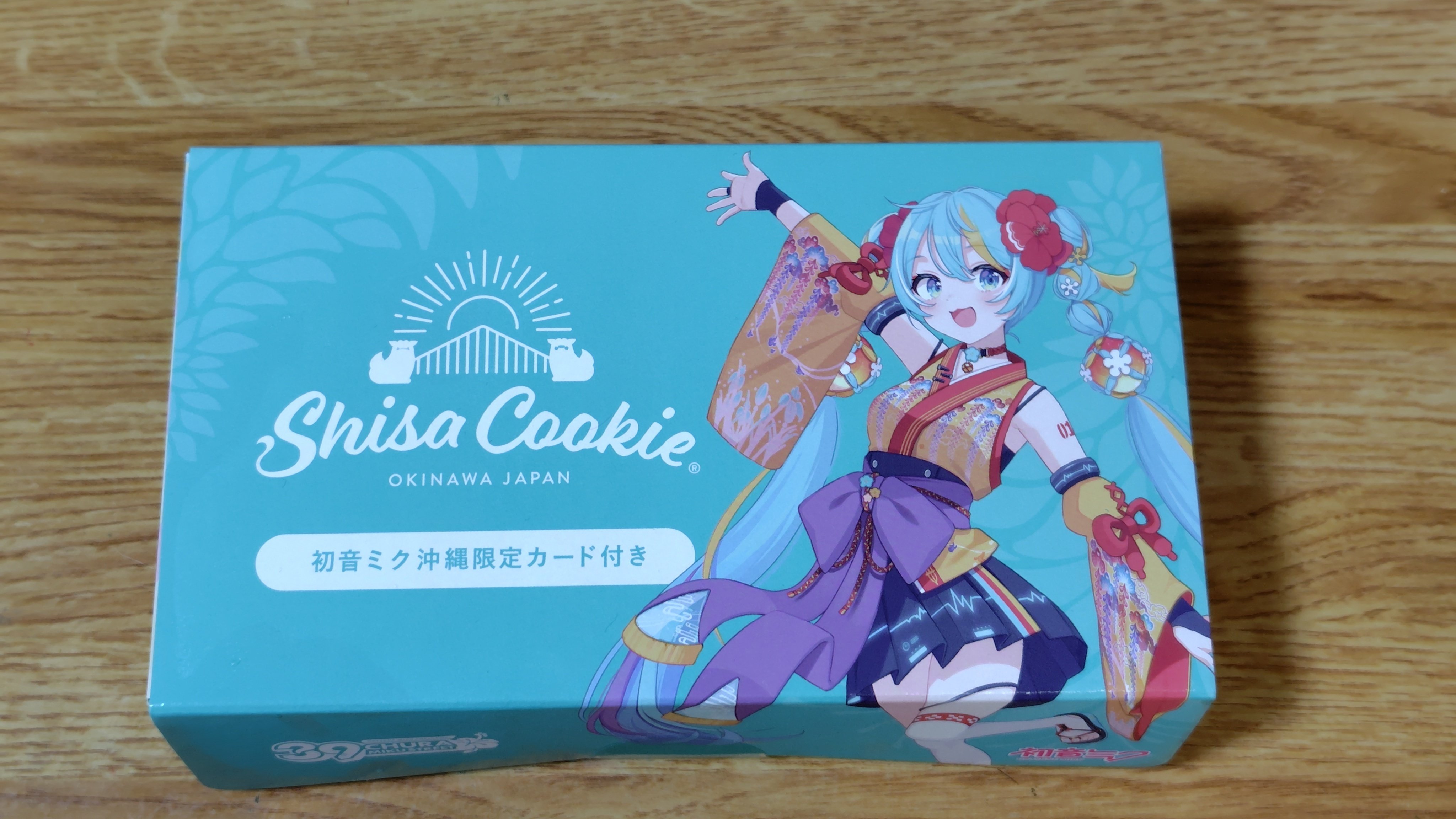 シーサークッキー初音ミクコラボセットを食べるぞ！｜toyotaku3
