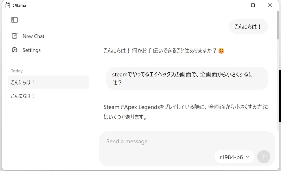 【AMD→NVIDIA】Ollama導入/OpenWebUI/スマホからアクセス｜tunamayo