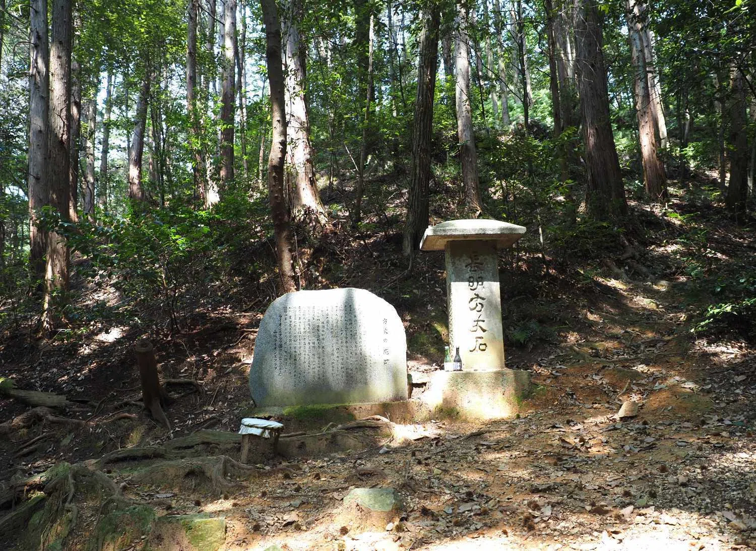 方丈記」3メートル四方のすみかの意味｜藤井満