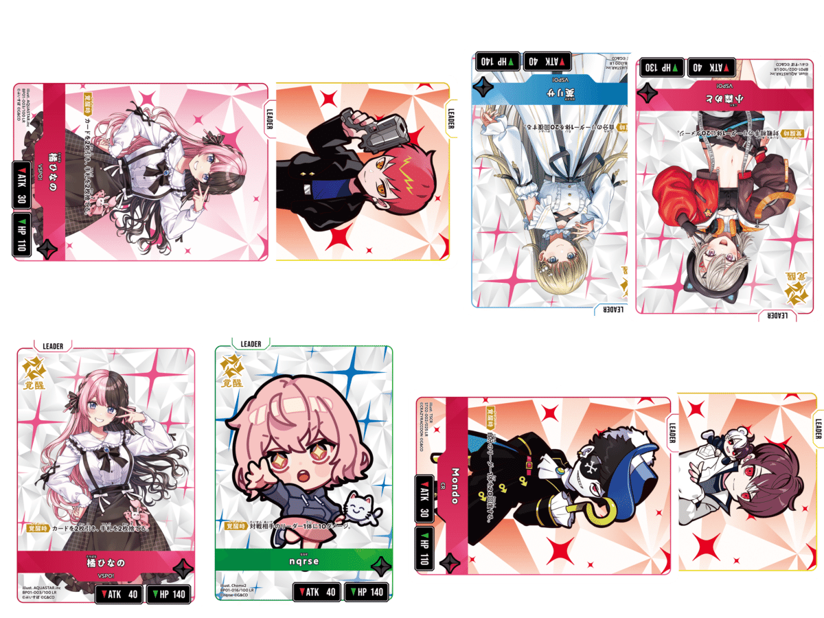 クロスタ】デッキ構築論 覚醒への意識とリーダー構成｜hどんしぇおd