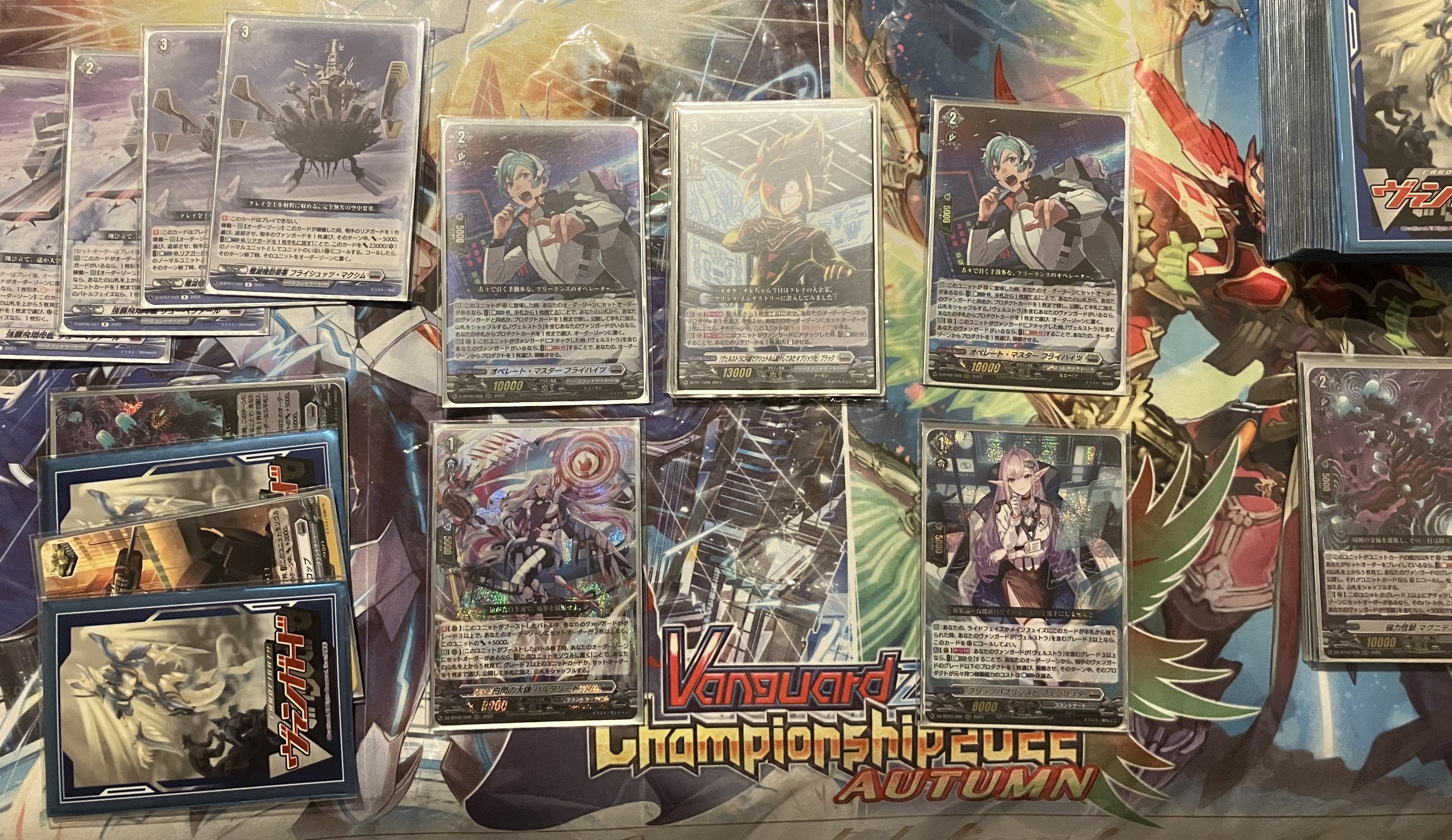 100ヴァン勝負視聴者に使用デッキ紹介してみた #D-PR1020ブラック