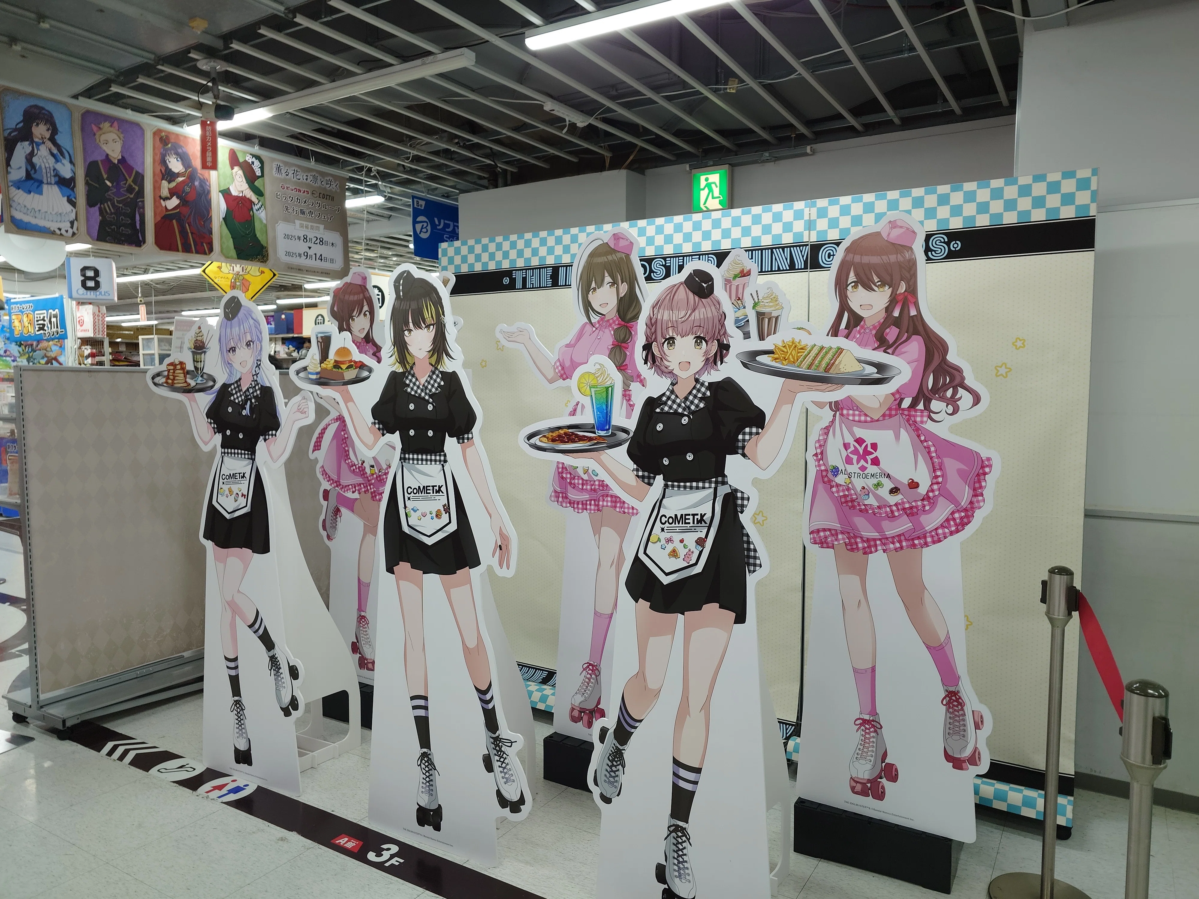 でらます✕アイドルマスターシャイニーカラーズ2025参戦紀｜榛かしば
