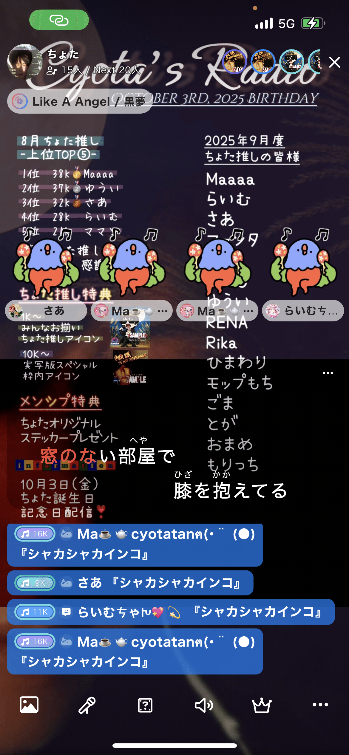 6月18日  配信    コメント用 NTT西日本】多機能ビジネスフォンシステム「SmartNetcommunity αZX