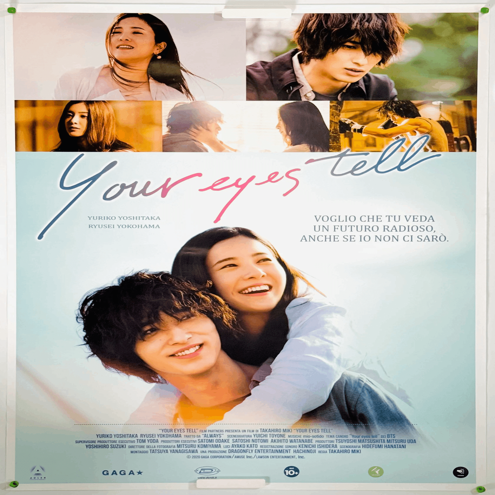 2万円 プレゼント おすすめ】“おしゃれ”が一瞬で伝わる。映画ポスター