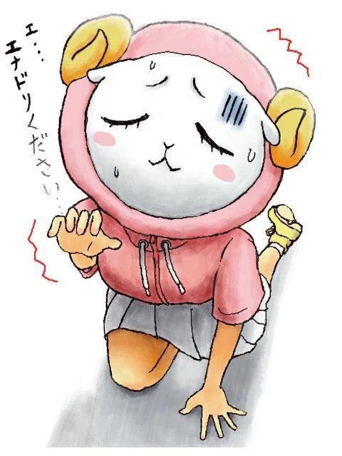 つつじちゃん誕生日！｜桜もちもち