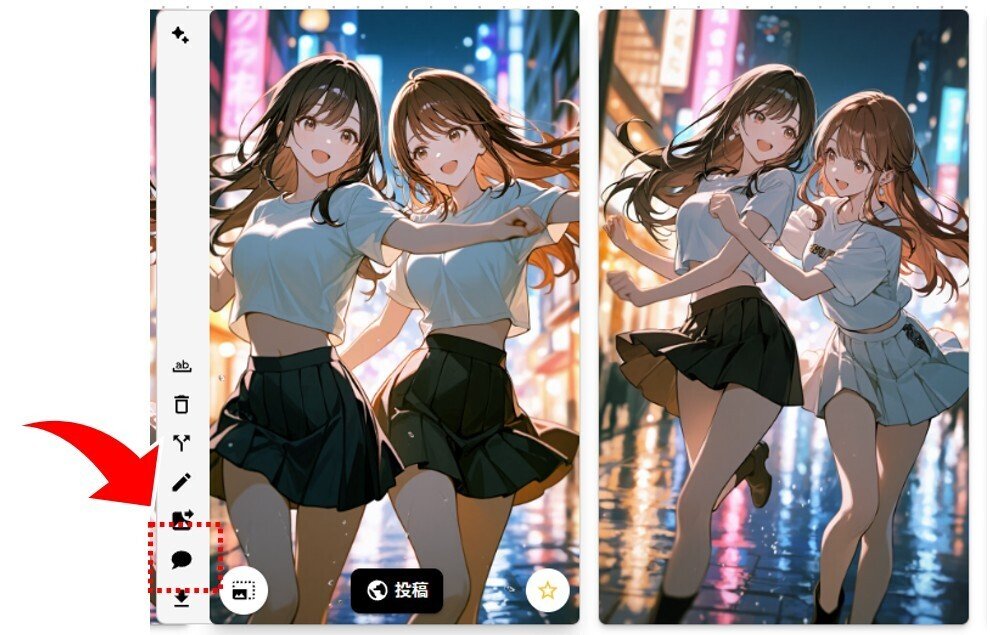 AIイラストに魔法をかけよう！PixAIのチャット編集で遊んでみた｜Sato