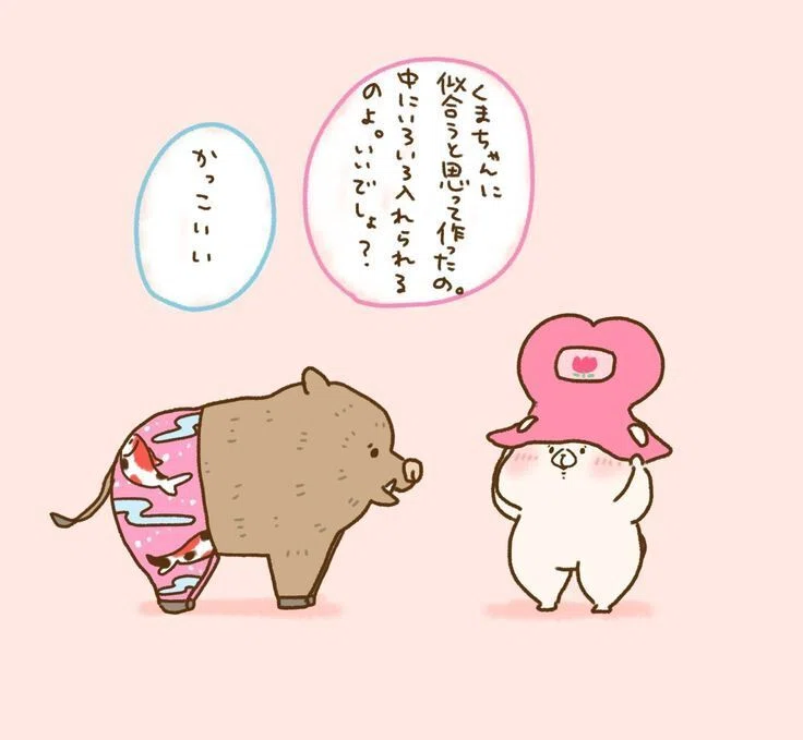 ともだちはくま 行動が、、もう｜千秋Senshuu
