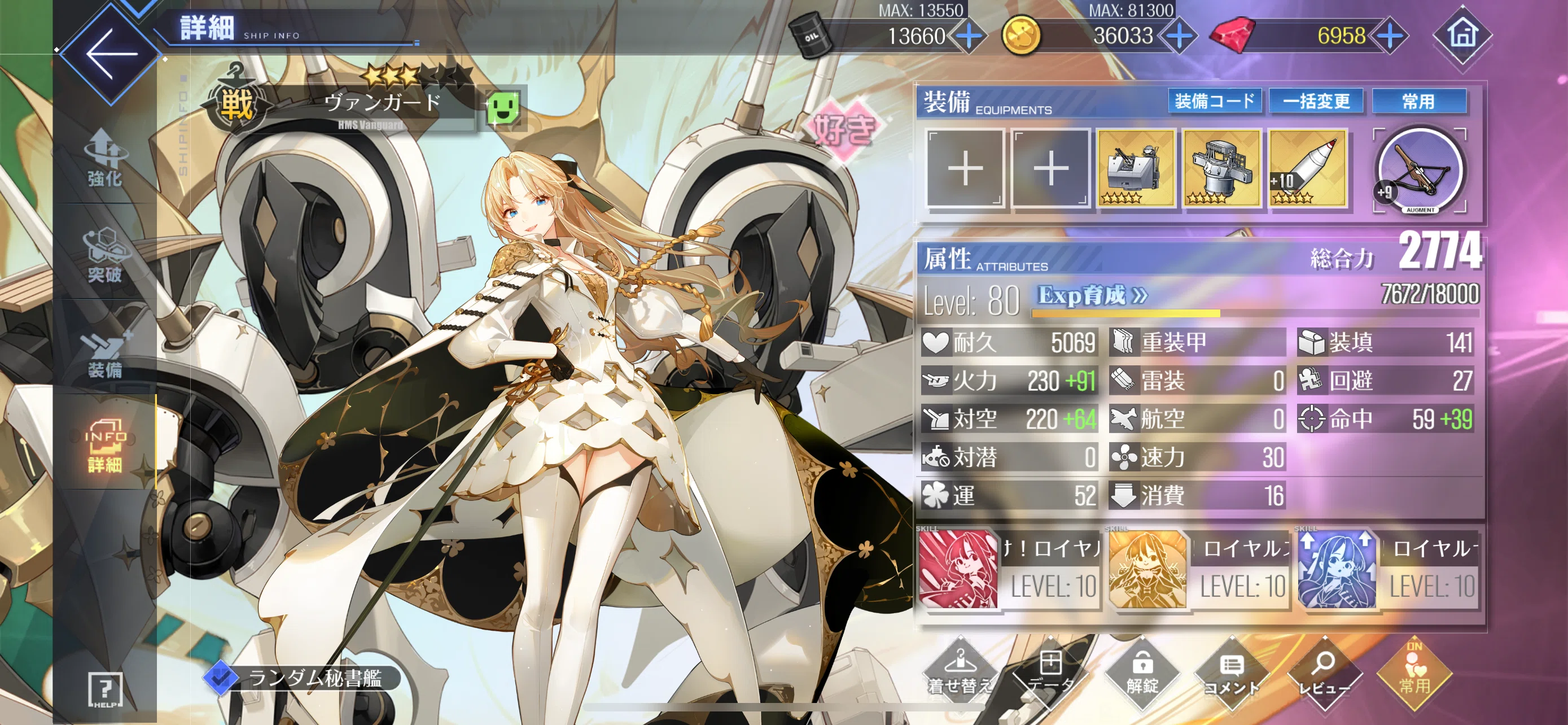 ️PSA10 REバース アズールレーン アリゾナ META PR SP | Reバース