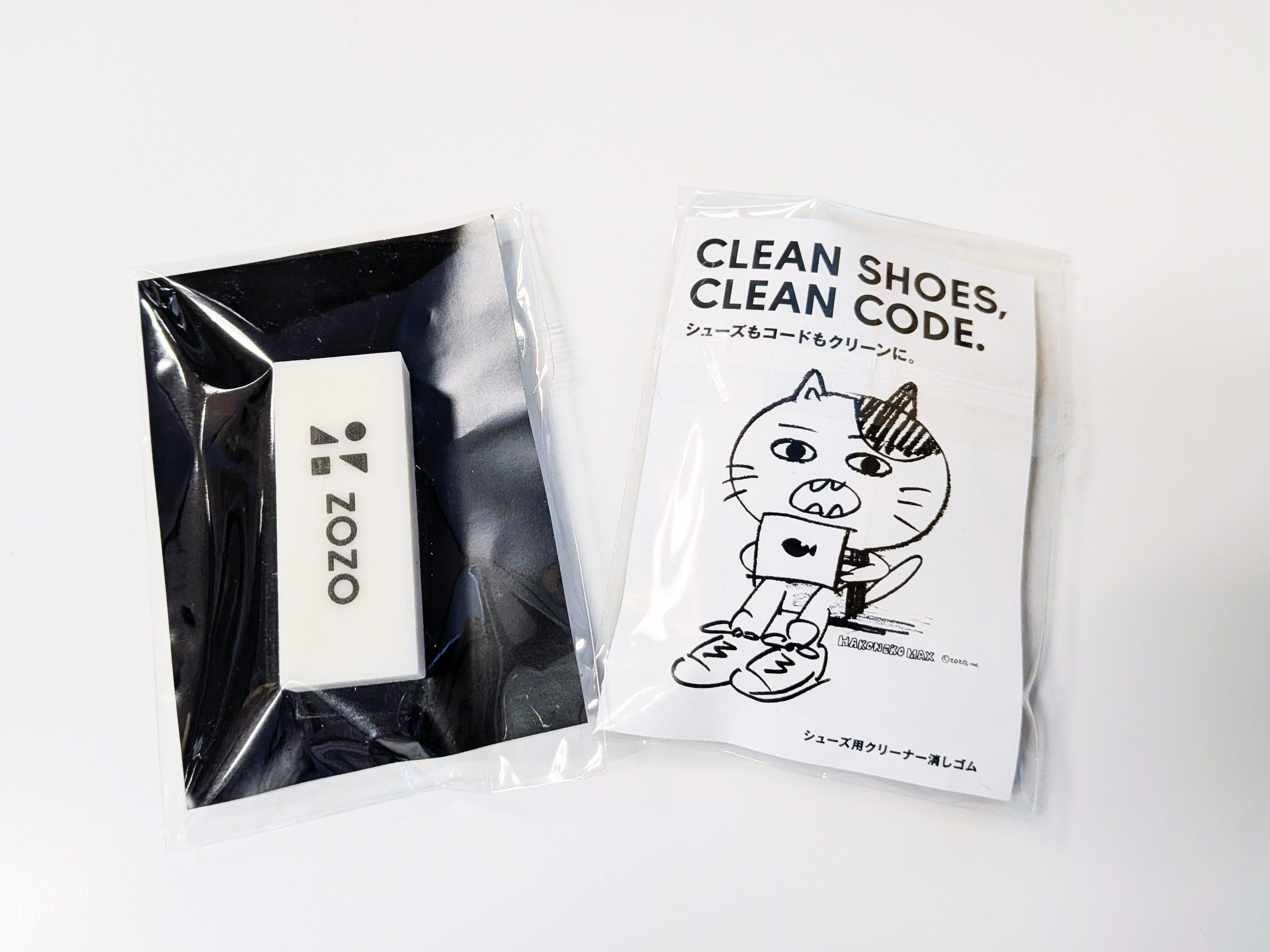 ZOZOはDroidKaigi 2025にGOLD SPONSORとして協賛 & エンジニアが