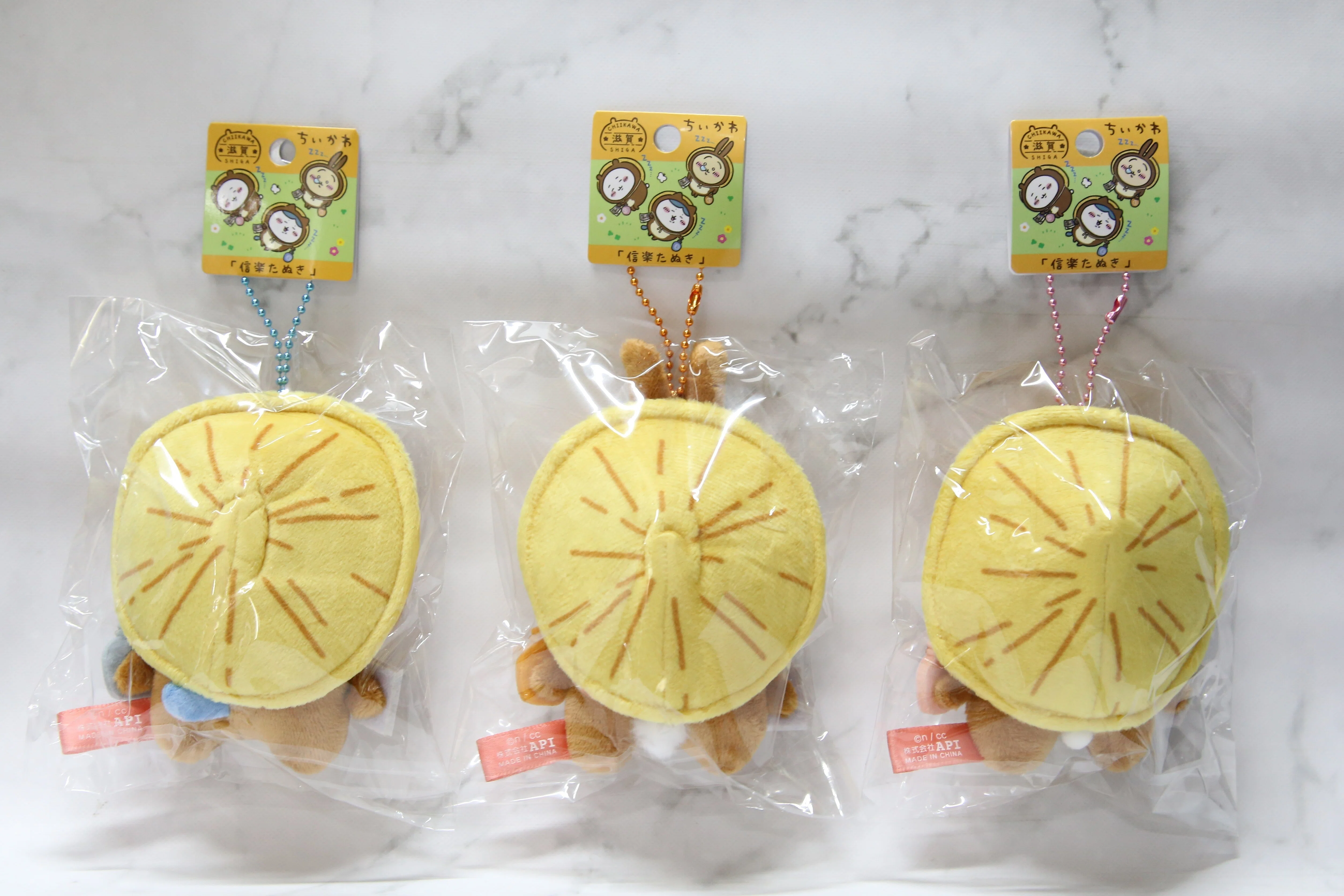 滋賀限定ちいかわ【信楽たぬき】ぬいぐるみキーチェーン入荷