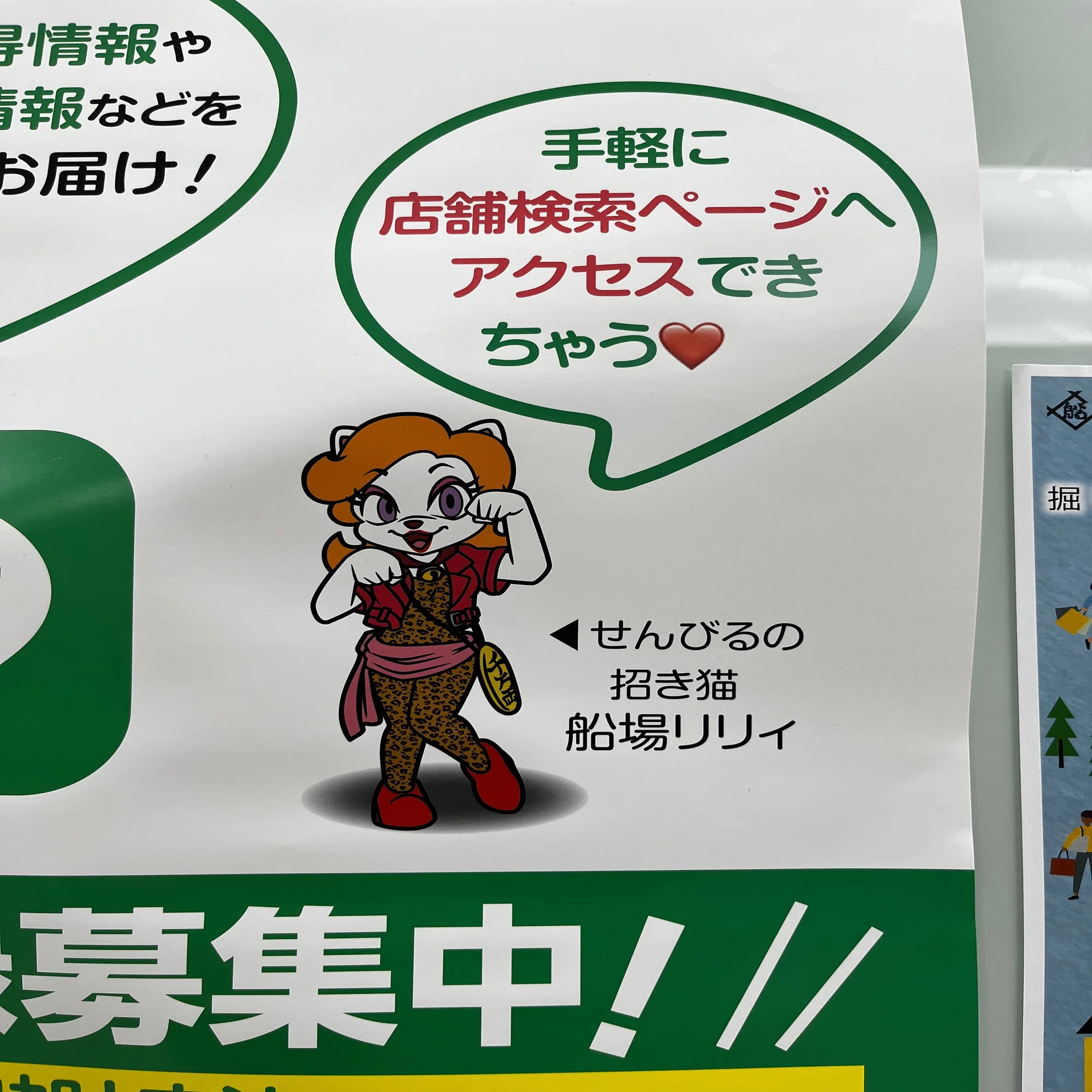 夢日記と日記：25.8-9第一日曜日。退屈は犯罪ですとNetflixは言うが 