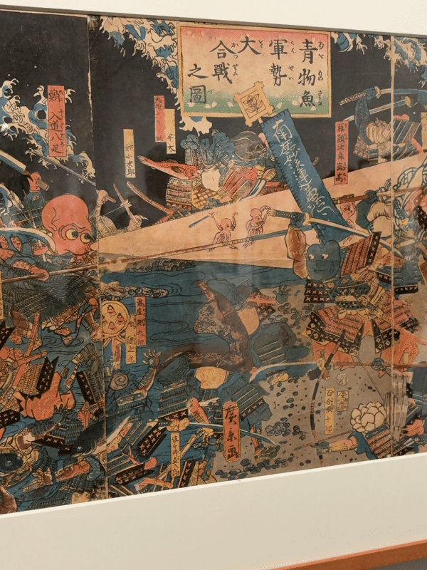 report]『版画ってアートなの？』(町田市立国際版画美術館)｜木休