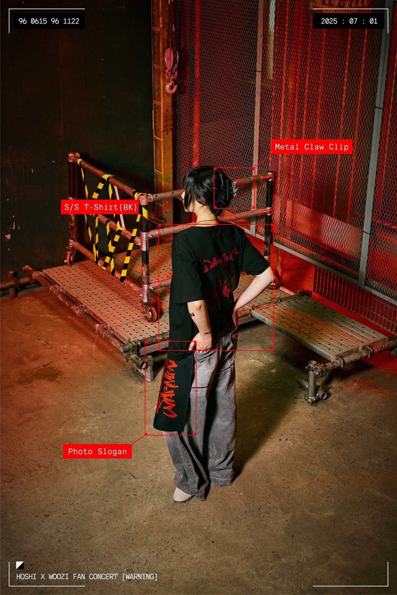 250807]HOSHI X WOOZI FAN CONCERT 