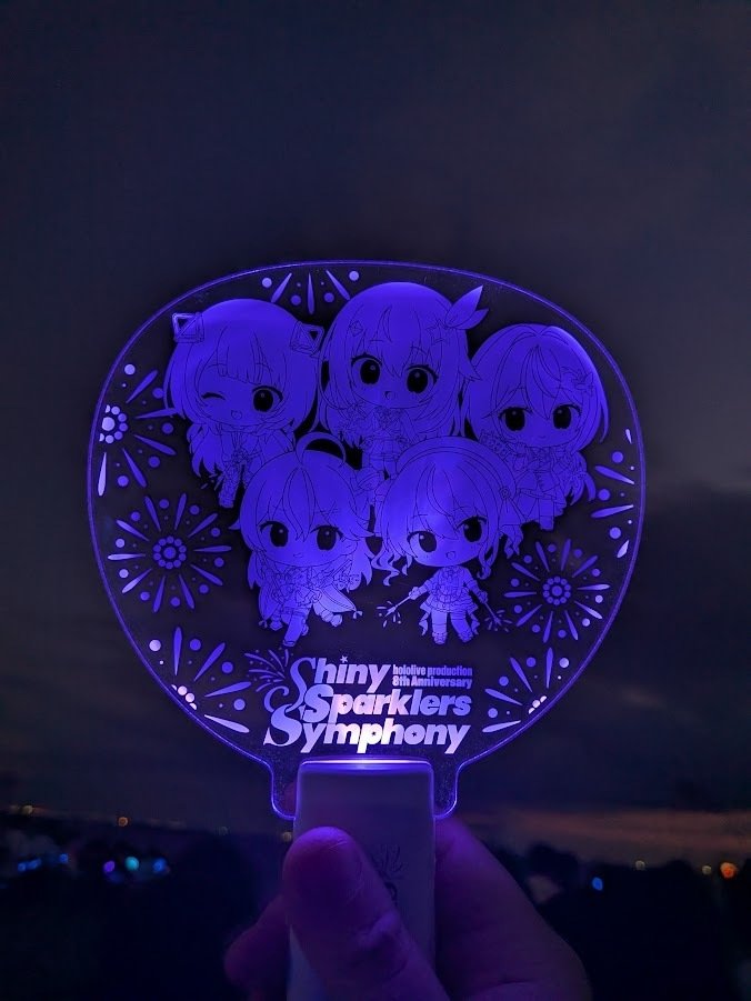 ホロライブ　0期生8週年記念　ホロ花火　法被 ホロライブ 0期生8週年記念 ホロ花火 法被 ホロ花火