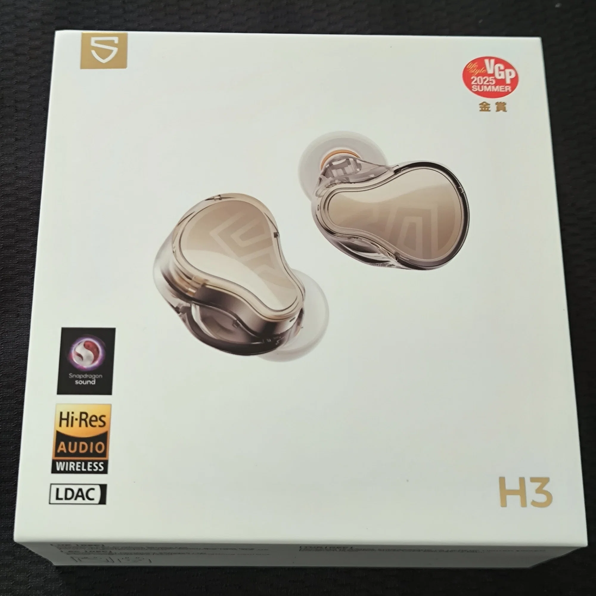 SOUNDPEATS H3は有線イヤホン並みの高音質と-55dbの強力なANCを搭載