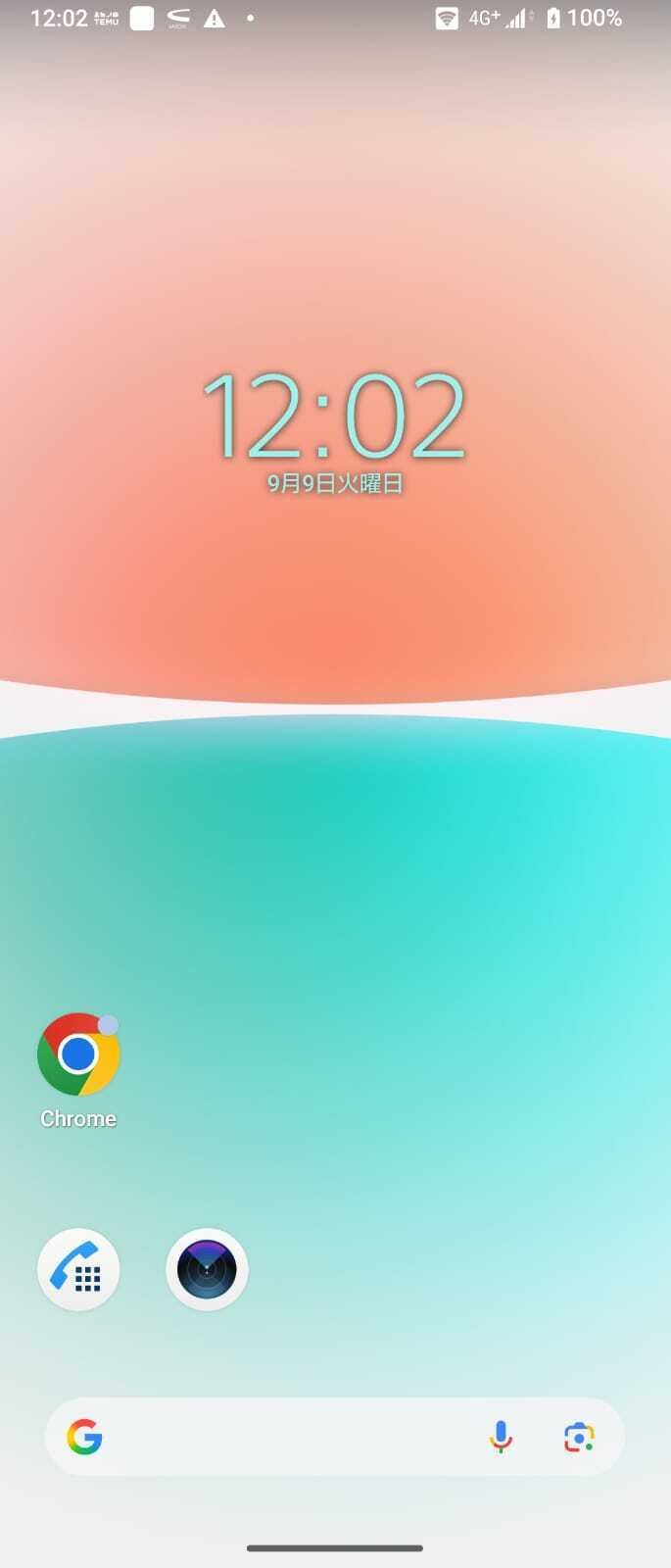 るる◇アプリ不具合あり様の専用ページ アクル、不正対策ソリューション「ASUKA」のShopifyアプリを