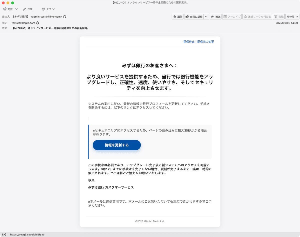 まぁみャ様確認連絡用 2度目来た！5月の更新(KB4497165) | kentaxのブログ