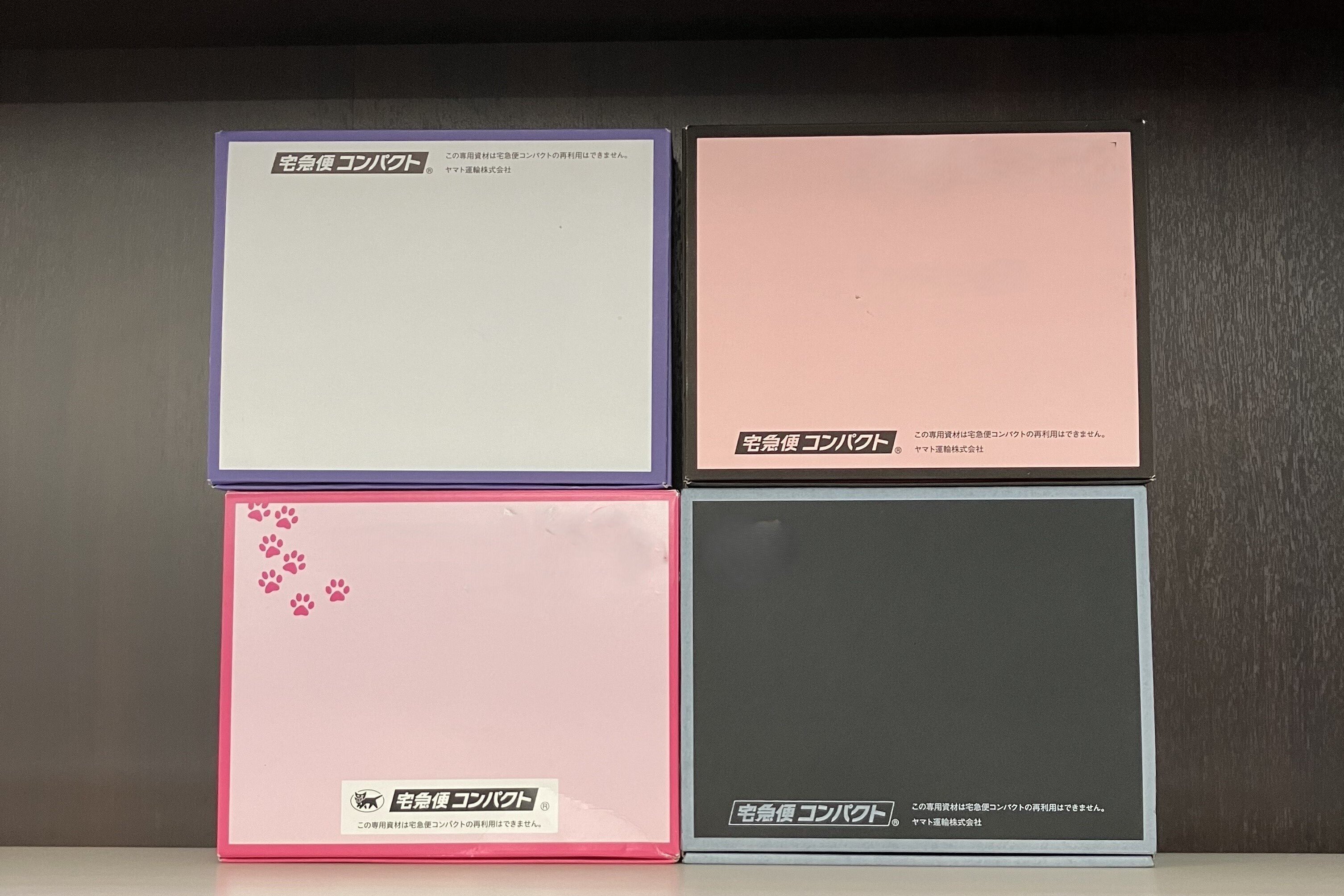 ヤマト運輸しごと図鑑 Vol.005】好きを仕事に！「ヤマト愛」で未来を