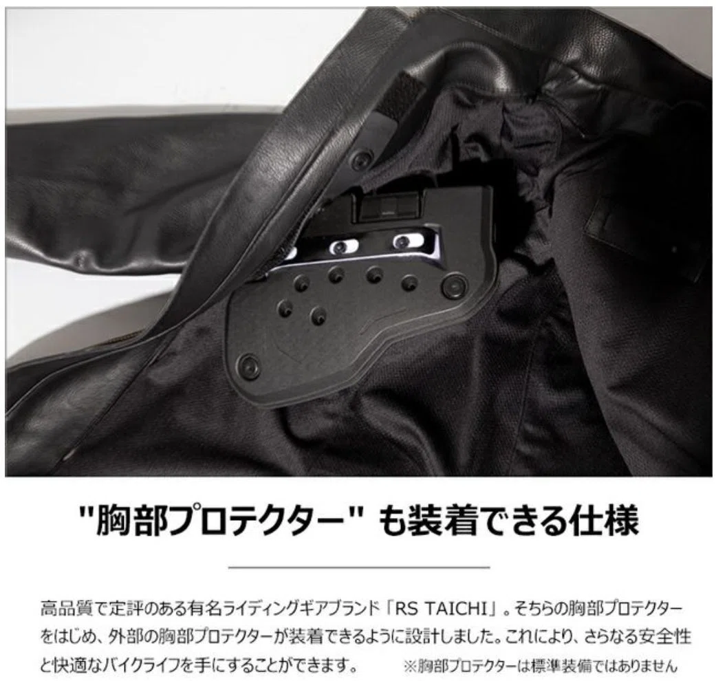 ライダー必見！ 】バイクに乗るときも安心できるプロテクター搭載の革