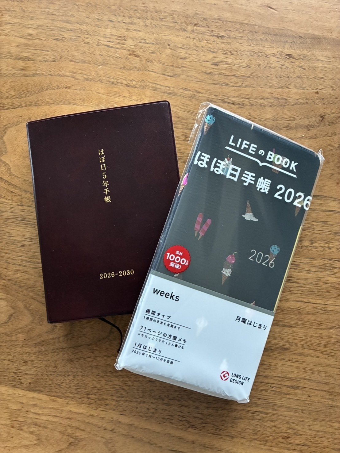 [新刊ほぼ未使用]伸芽会赤本/2024 年購入 9784325270881_1_2.jpg