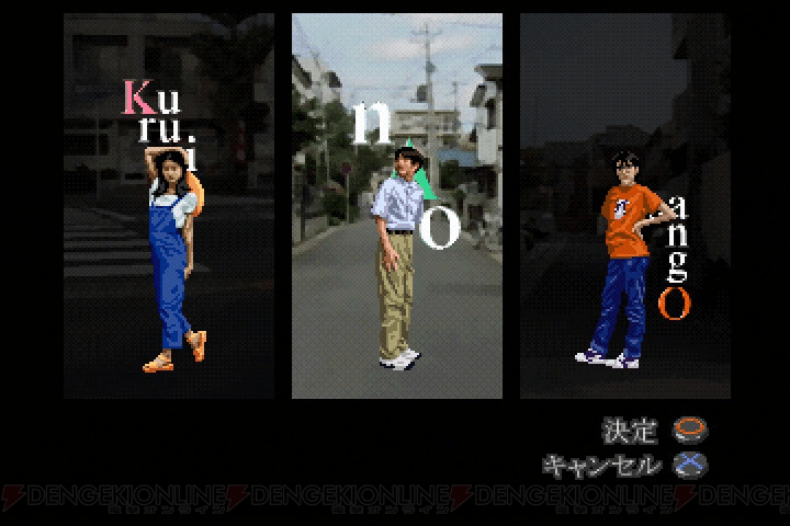 伝説のゲーム「夕闇通り探検隊」について語りたい｜りゅーふぁ