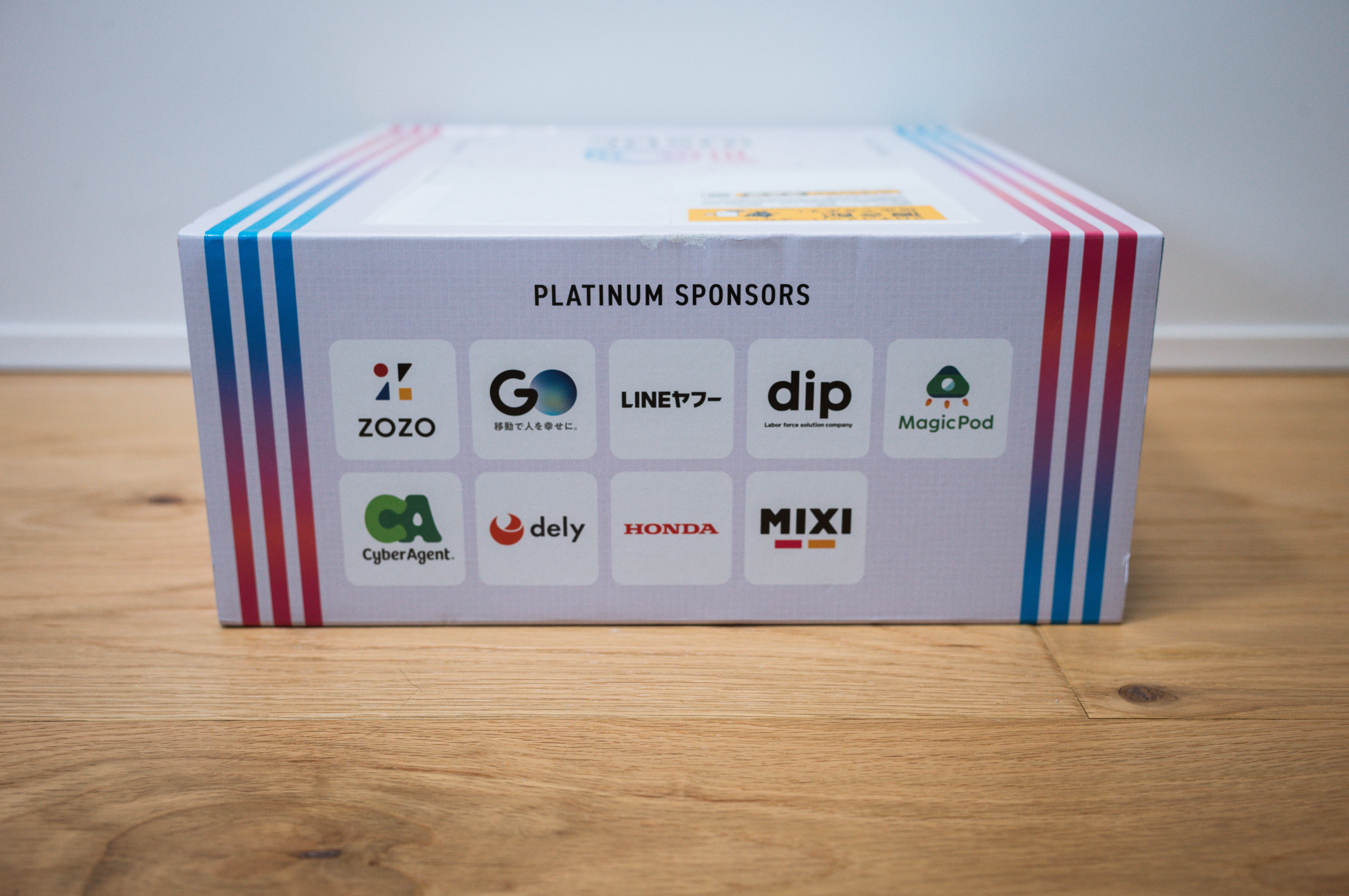 今年もiOSDC Japan 2025のノベルティがやってきた #iosdc #ネタバレ