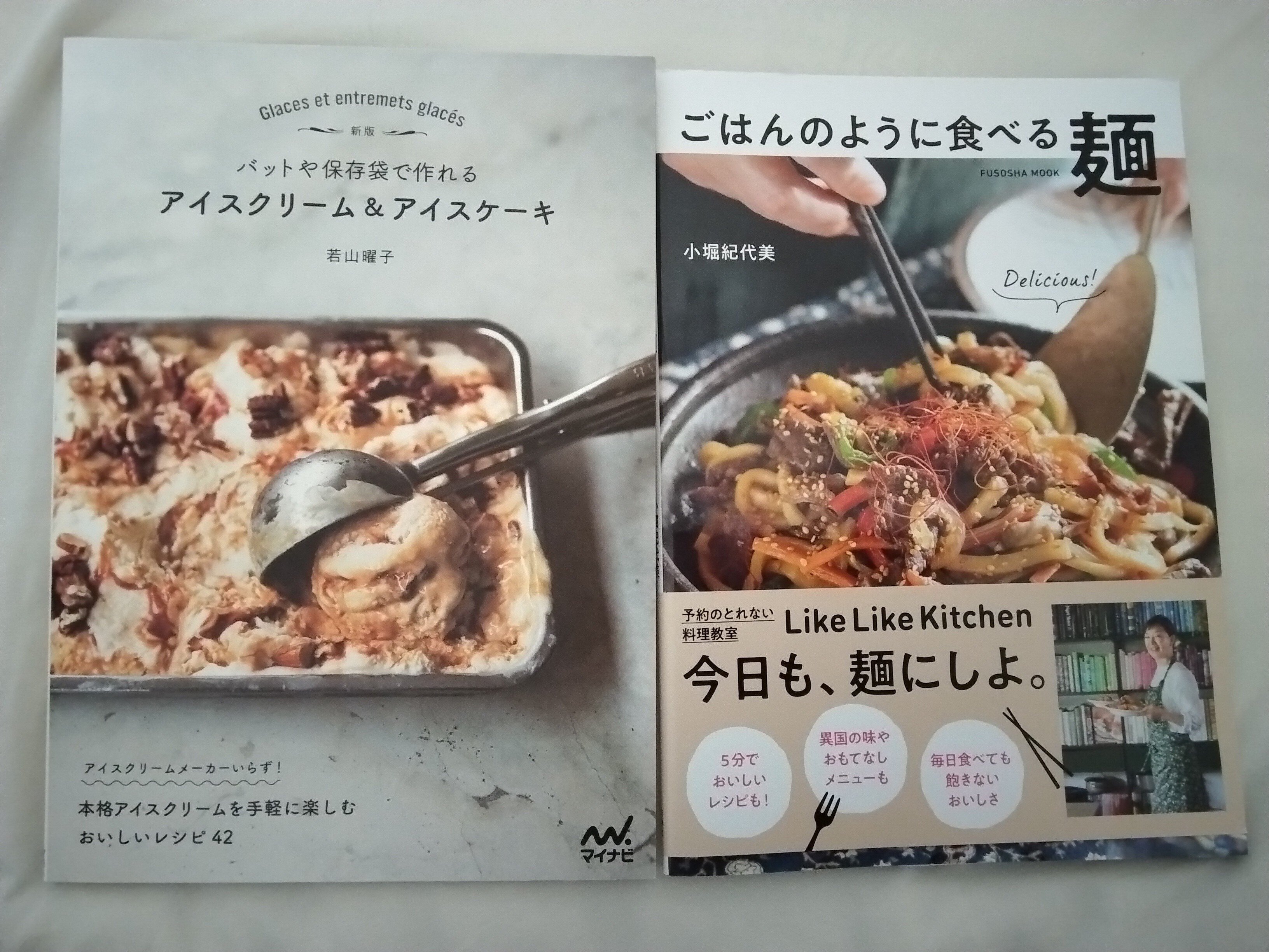 料理本15冊　状態良し 料理本15冊 状態良し 料理本15冊 状態良し