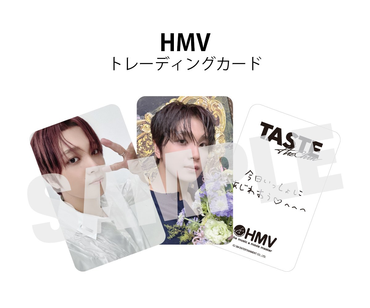 HAECHAN ヘチャン TASTE unboxing トレカ smtown