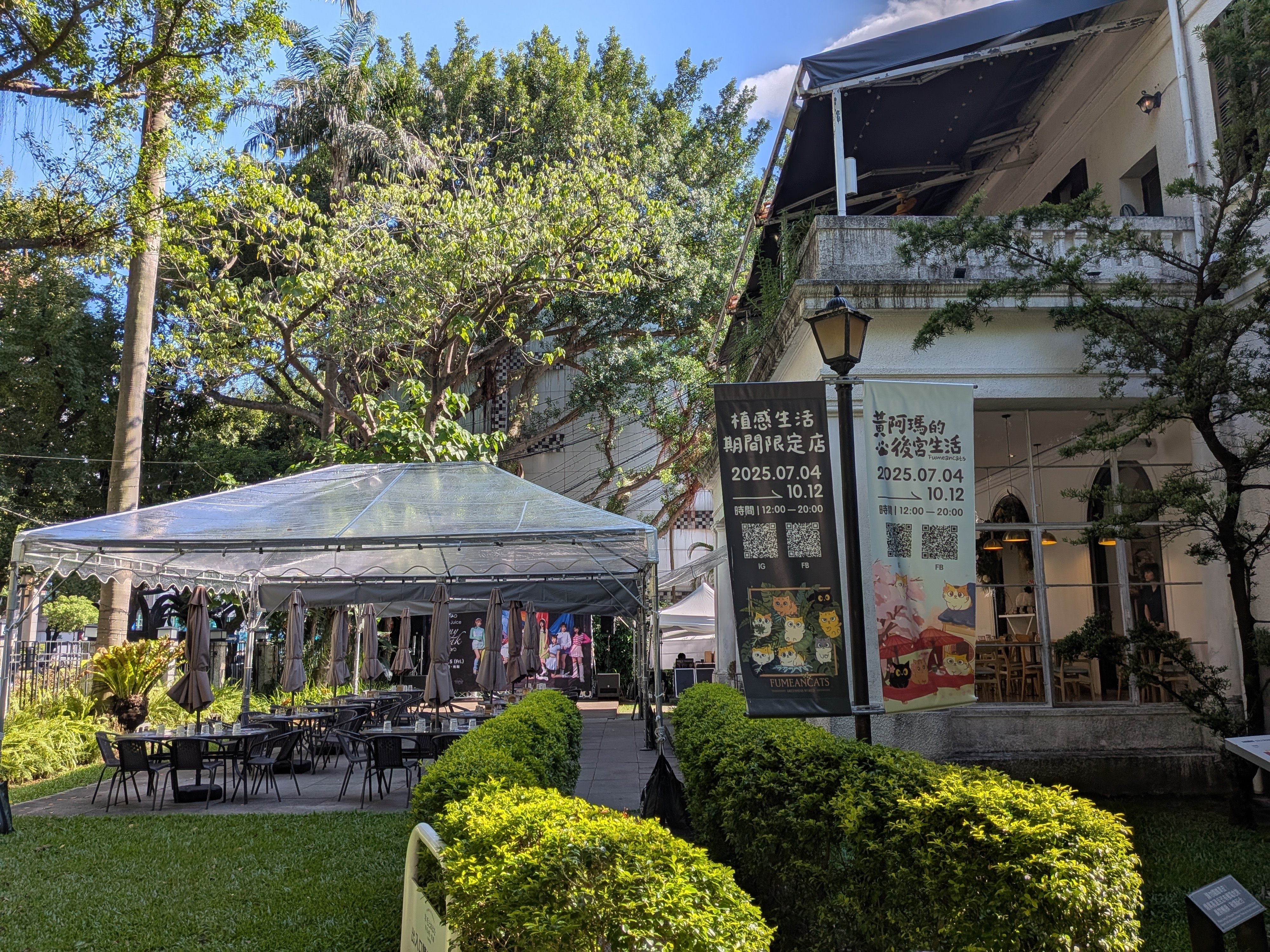 Juice=Juice台北・香港イベント遠征記｜雪鳥