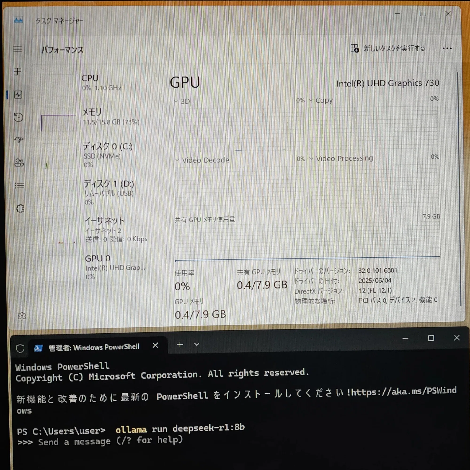 13th Gen intel Core i5-13400 ローカルLLM動作検証｜sa