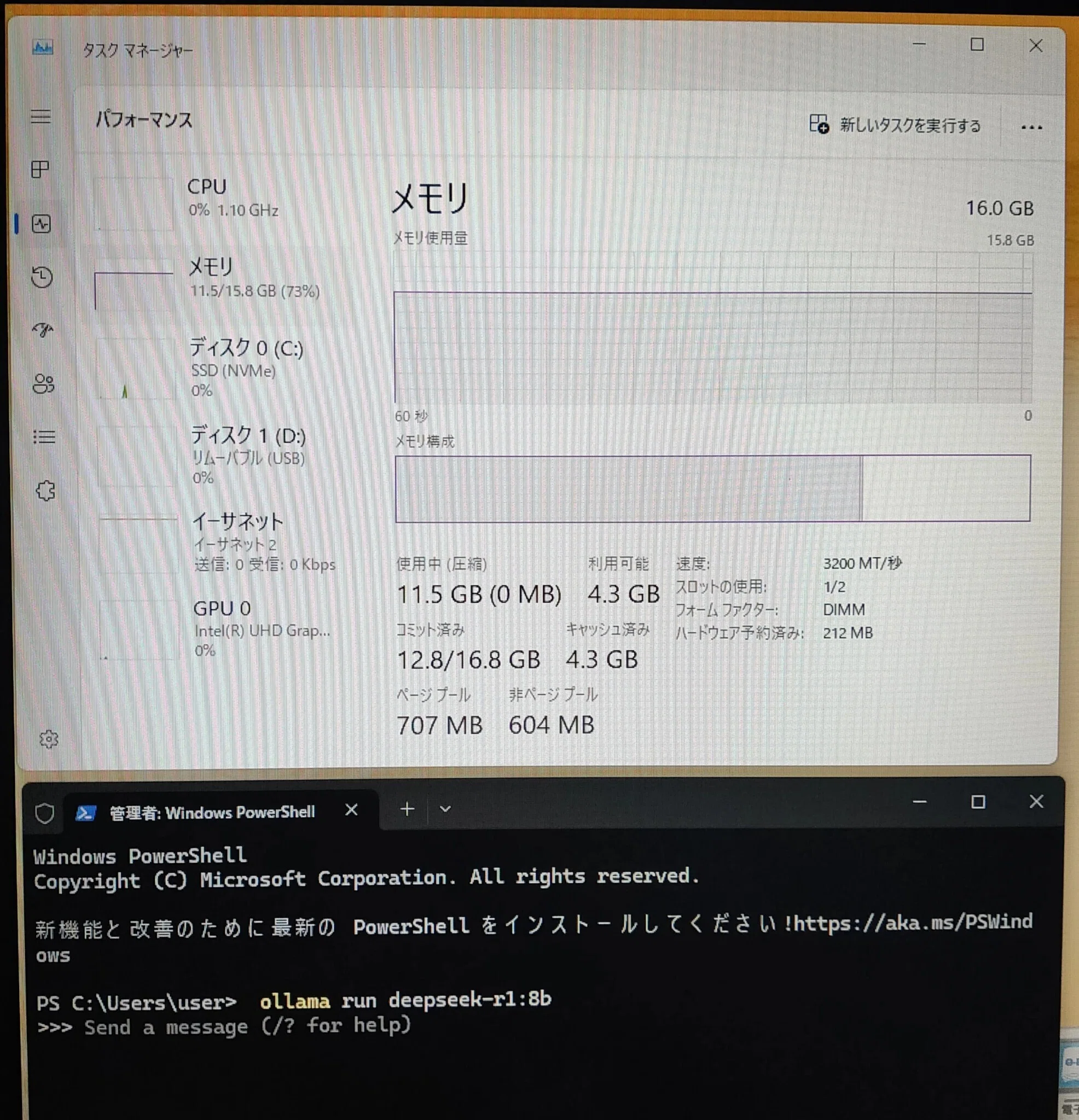 13th Gen intel Core i5-13400 ローカルLLM動作検証｜sa