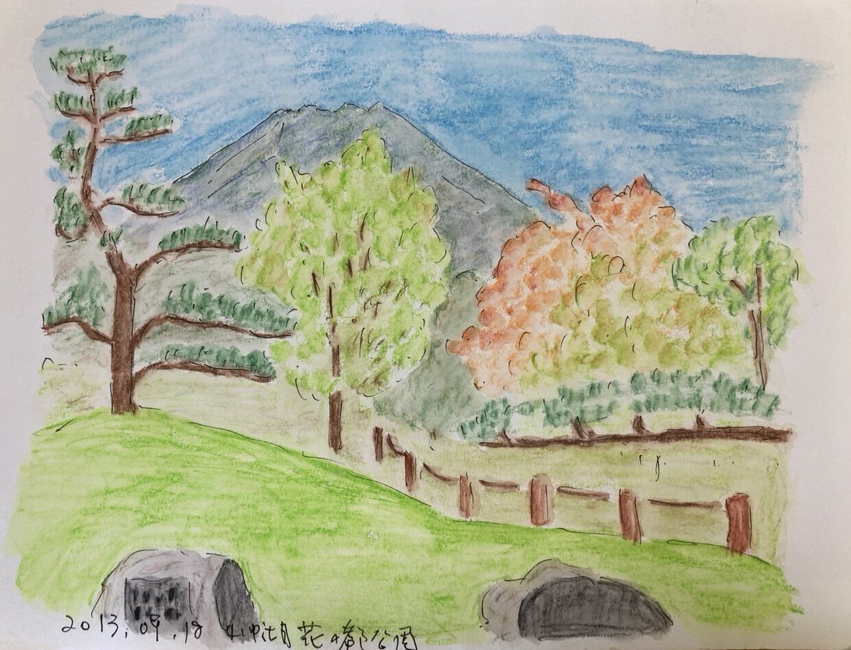 富士山スケッチ㉒】山中湖・花の都公園｜Mt. Fuji